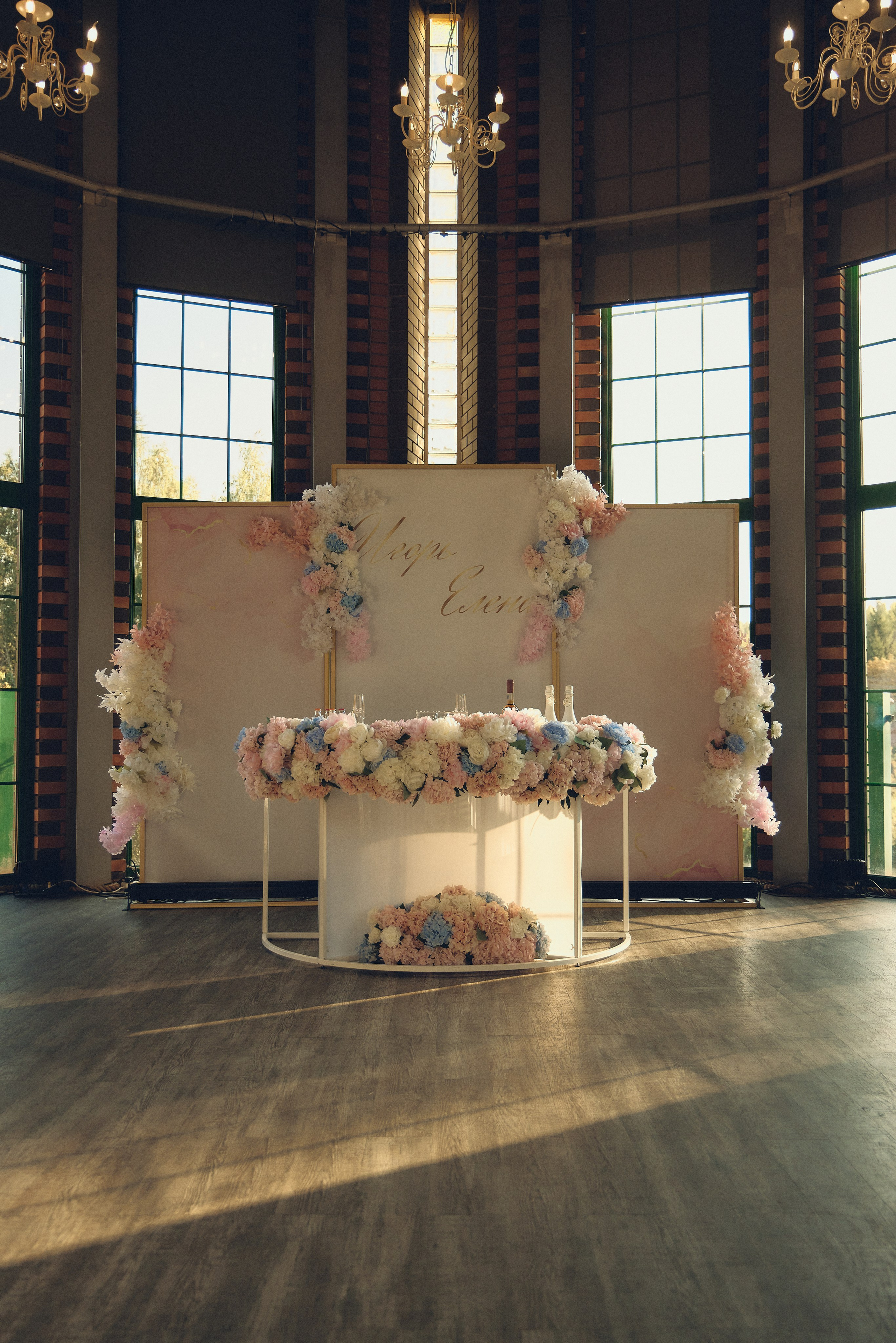 Елена и Игорь. Профессиональный фотограф, Москва | Елена Павлова