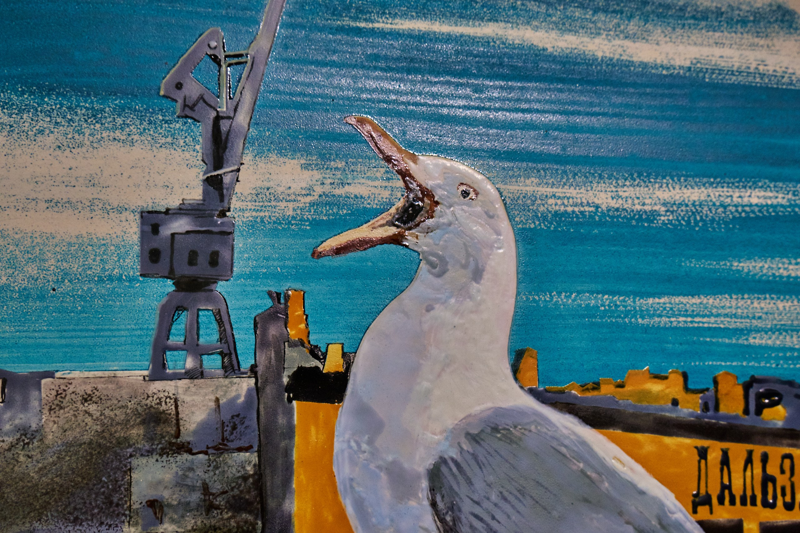 Графист. Профессиональный репортажный фотограф Инесса Иминова