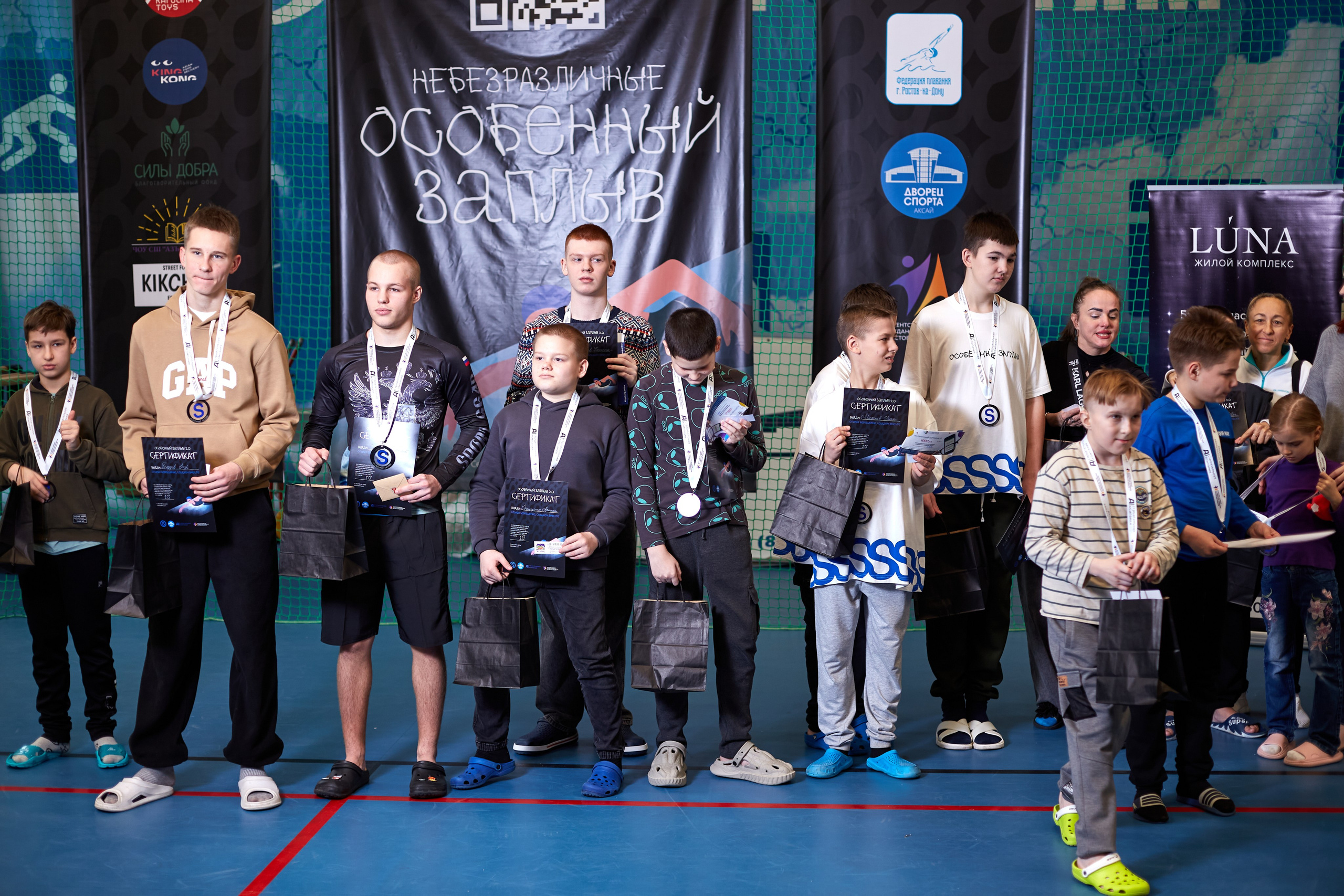 Особенный заплыв, Аксай, дворец спорта. Фотограф Зиновьев Михаил. Фотограф Зиновьев Михаил