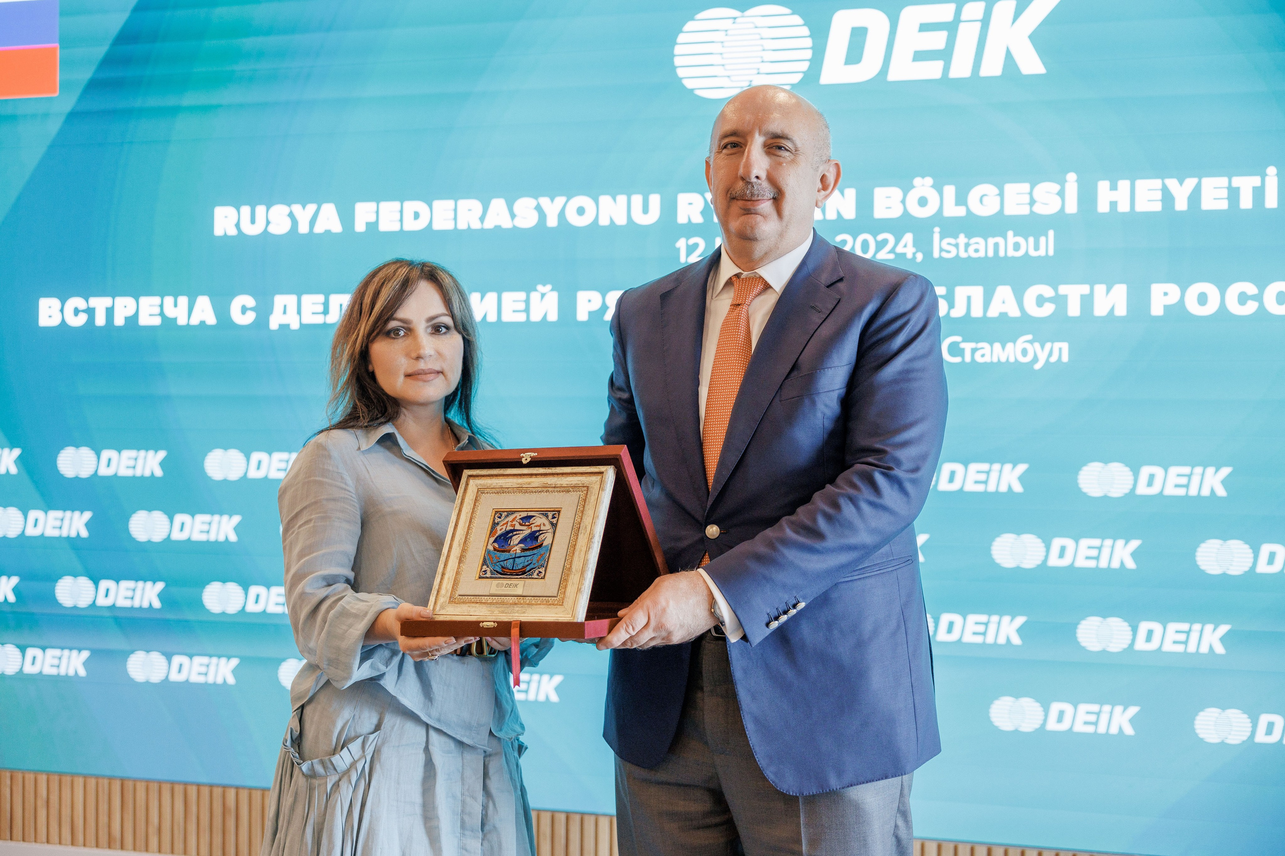 Рязанская делегация. About