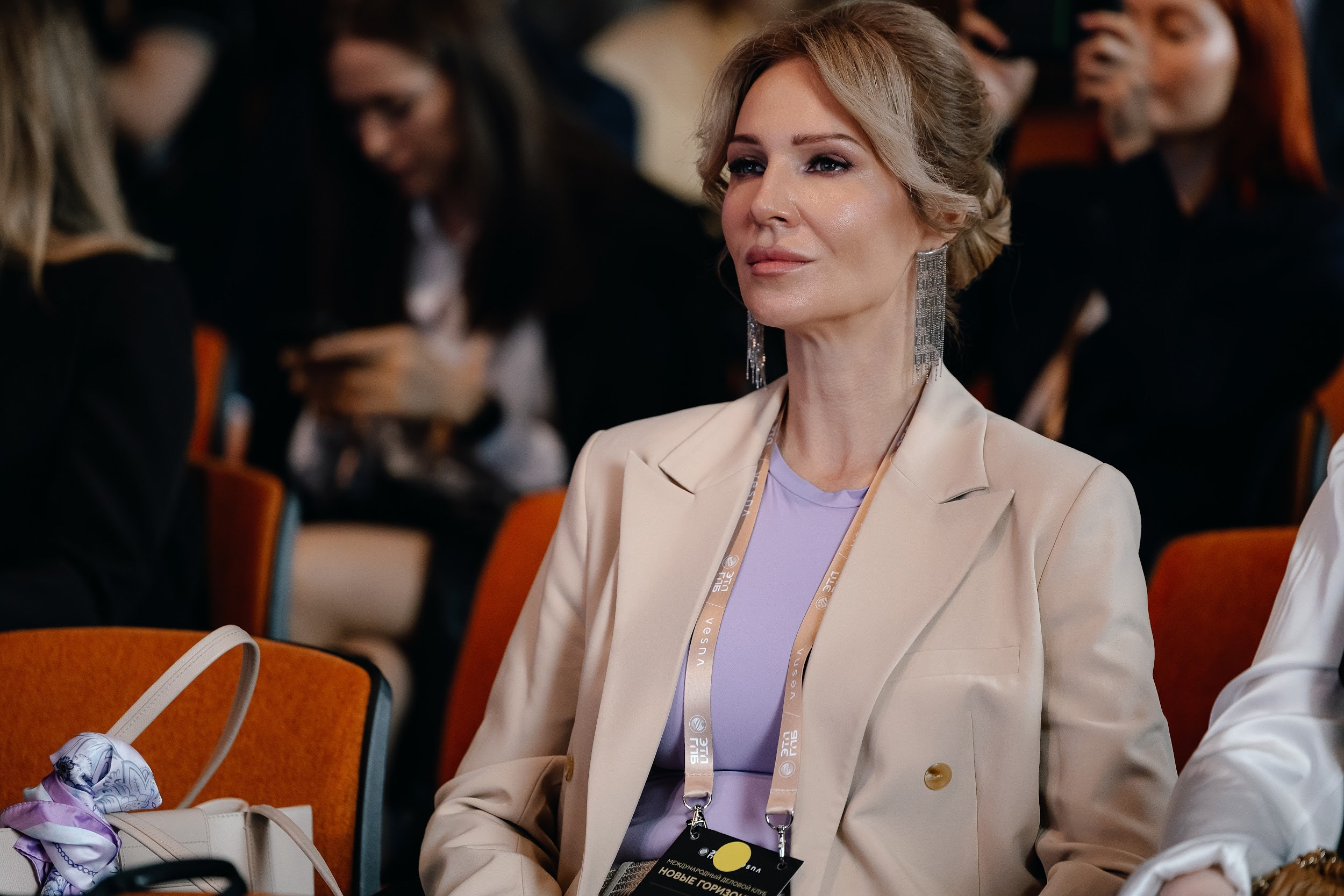 ЭТП ГПБ Кибердом. Агентство по организации мероприятий