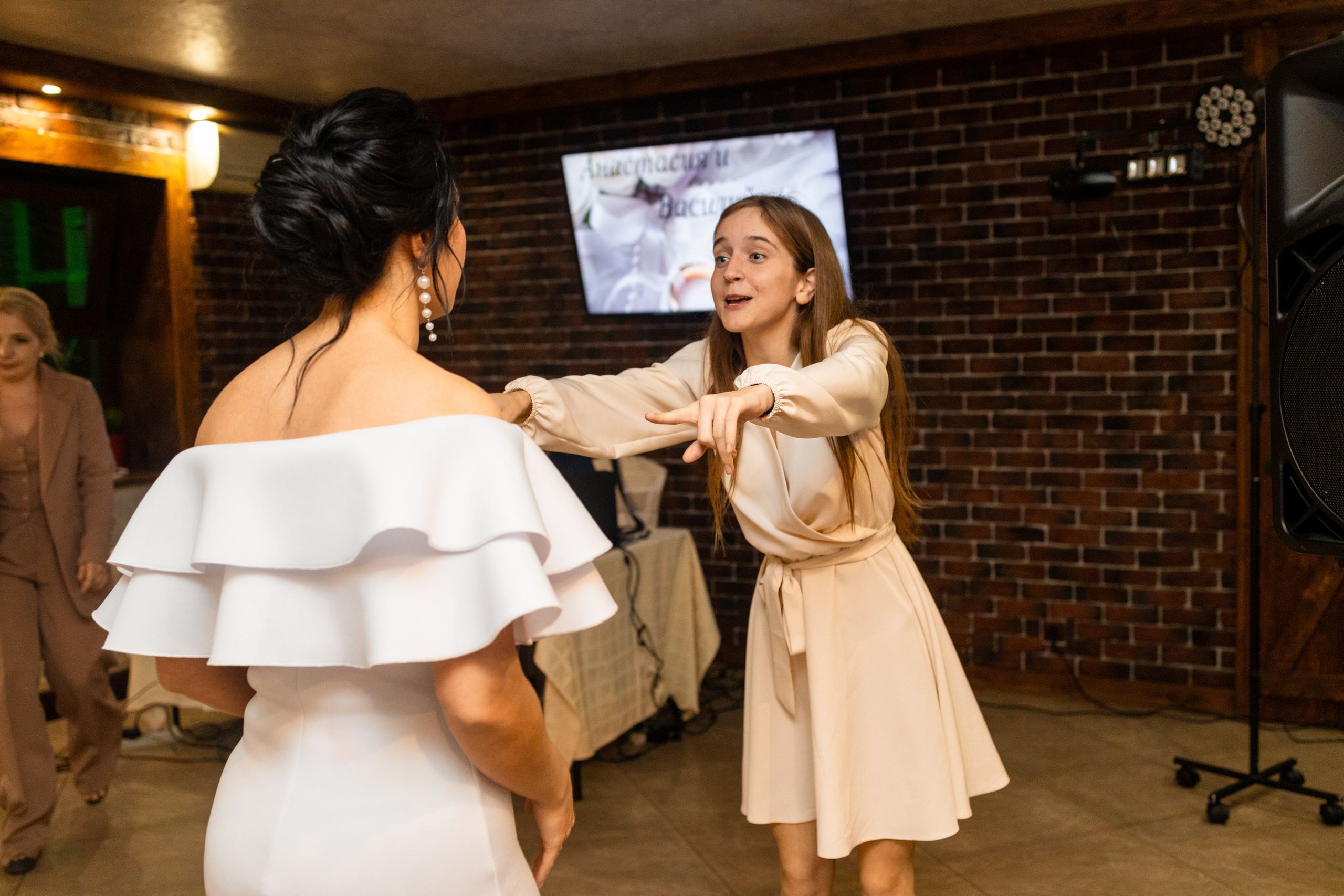 Анастасия & Василий. Фотограф Виктория Бурова