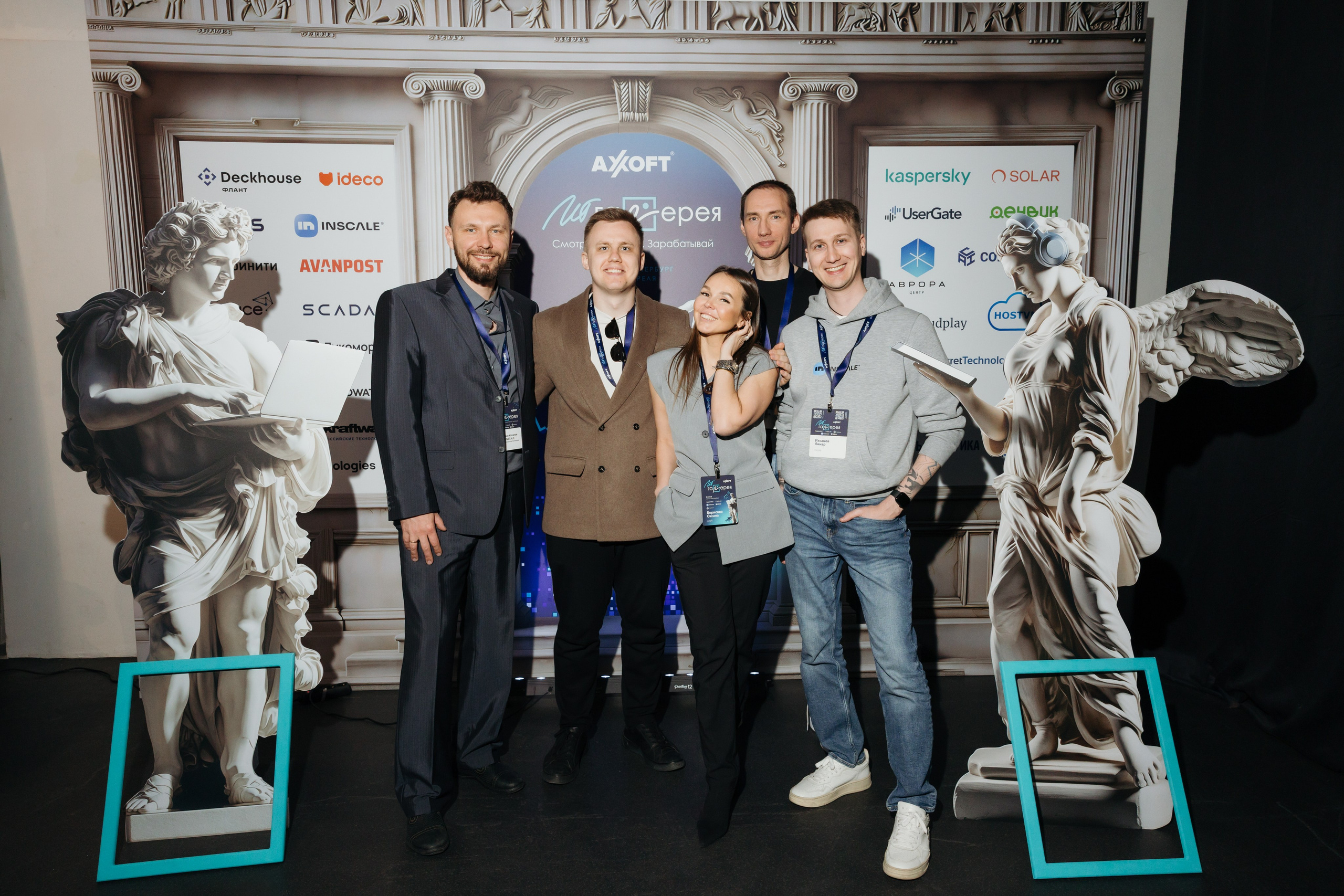 Портфолио