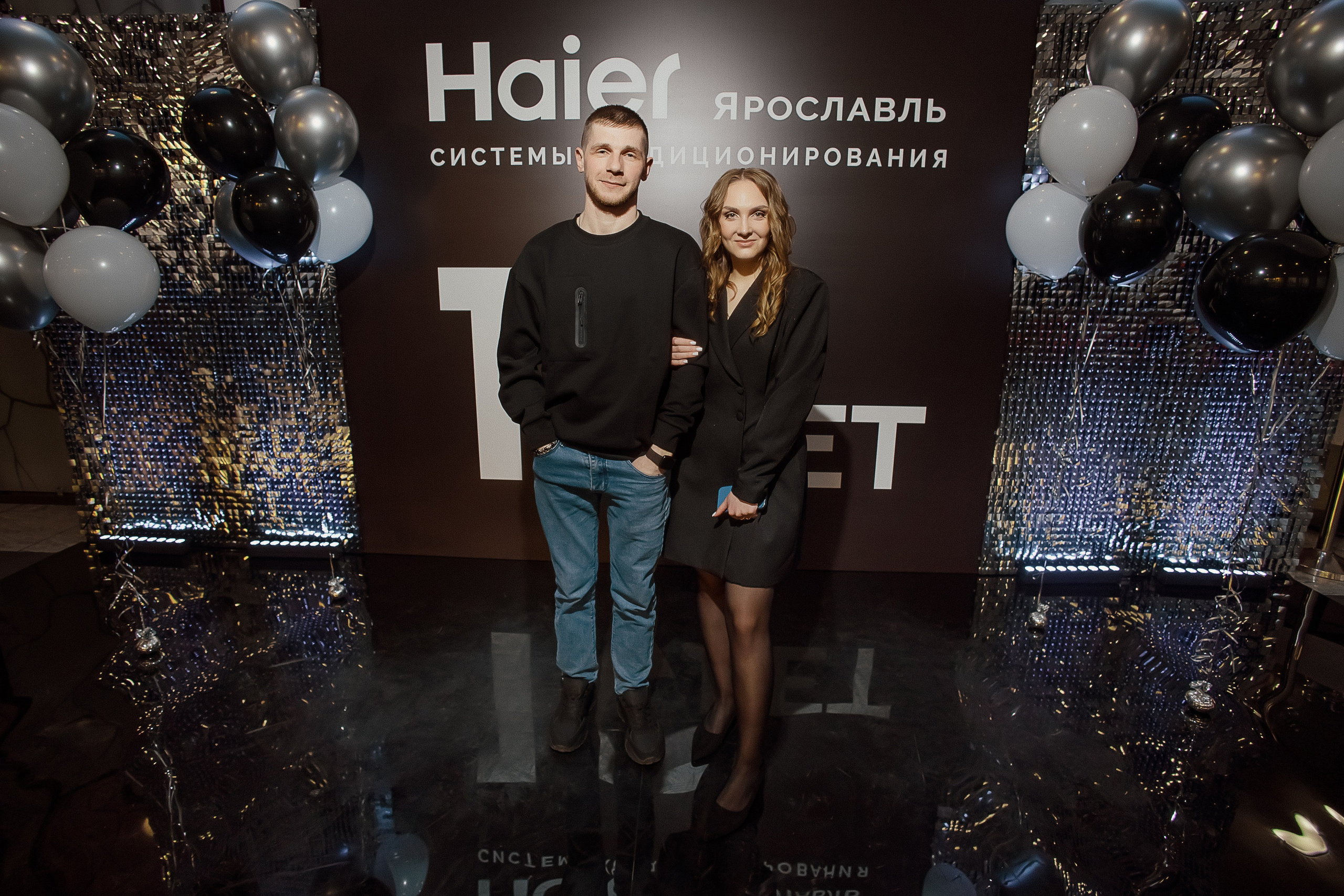 Haier. Свадебный фотограф