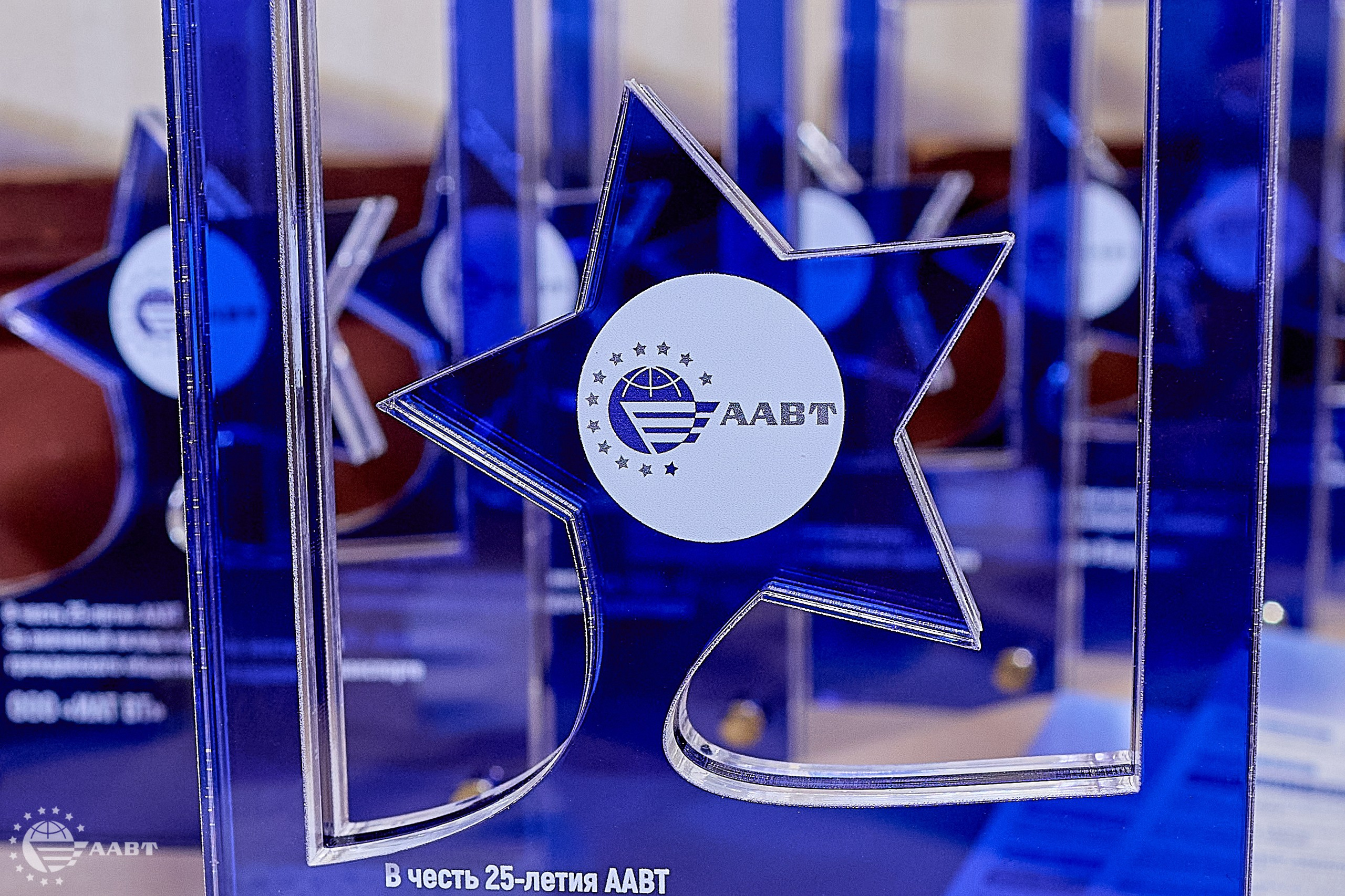 AABT. Главная