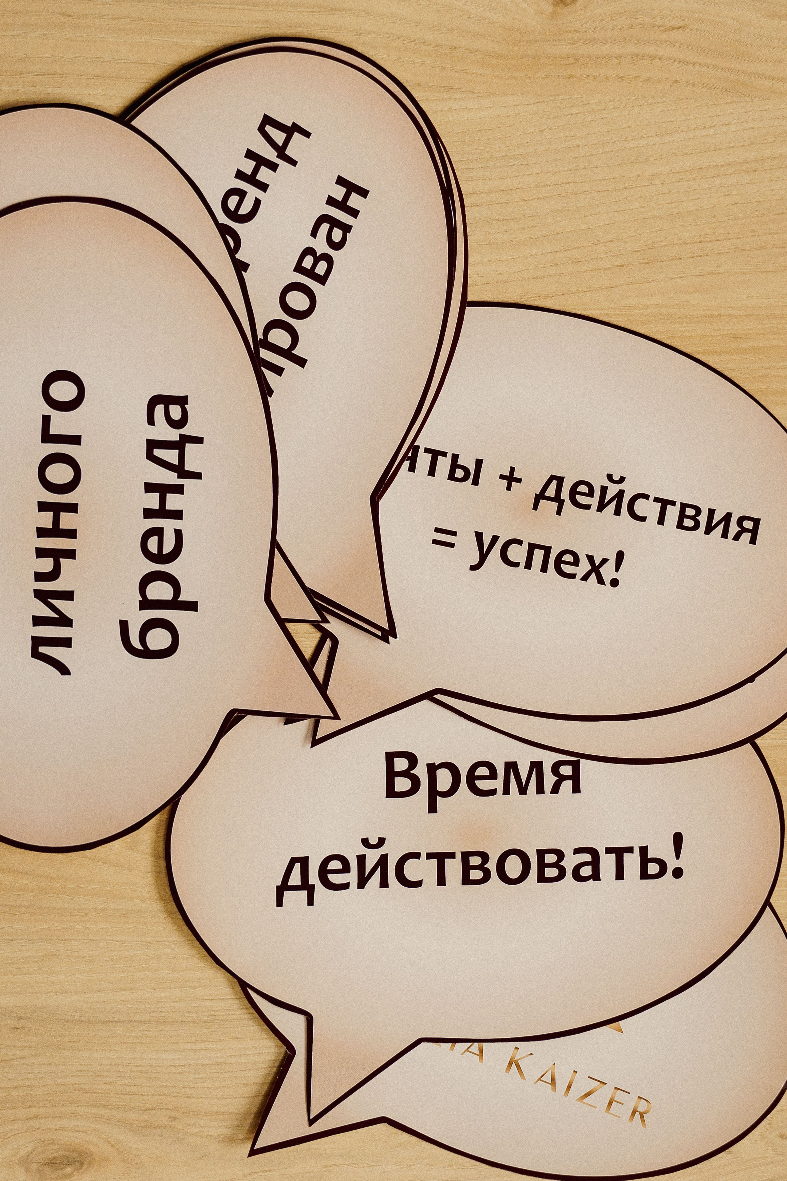 Репортаж. Портретный и событийный фотограф в Барнауле, Москве, Новосибирске