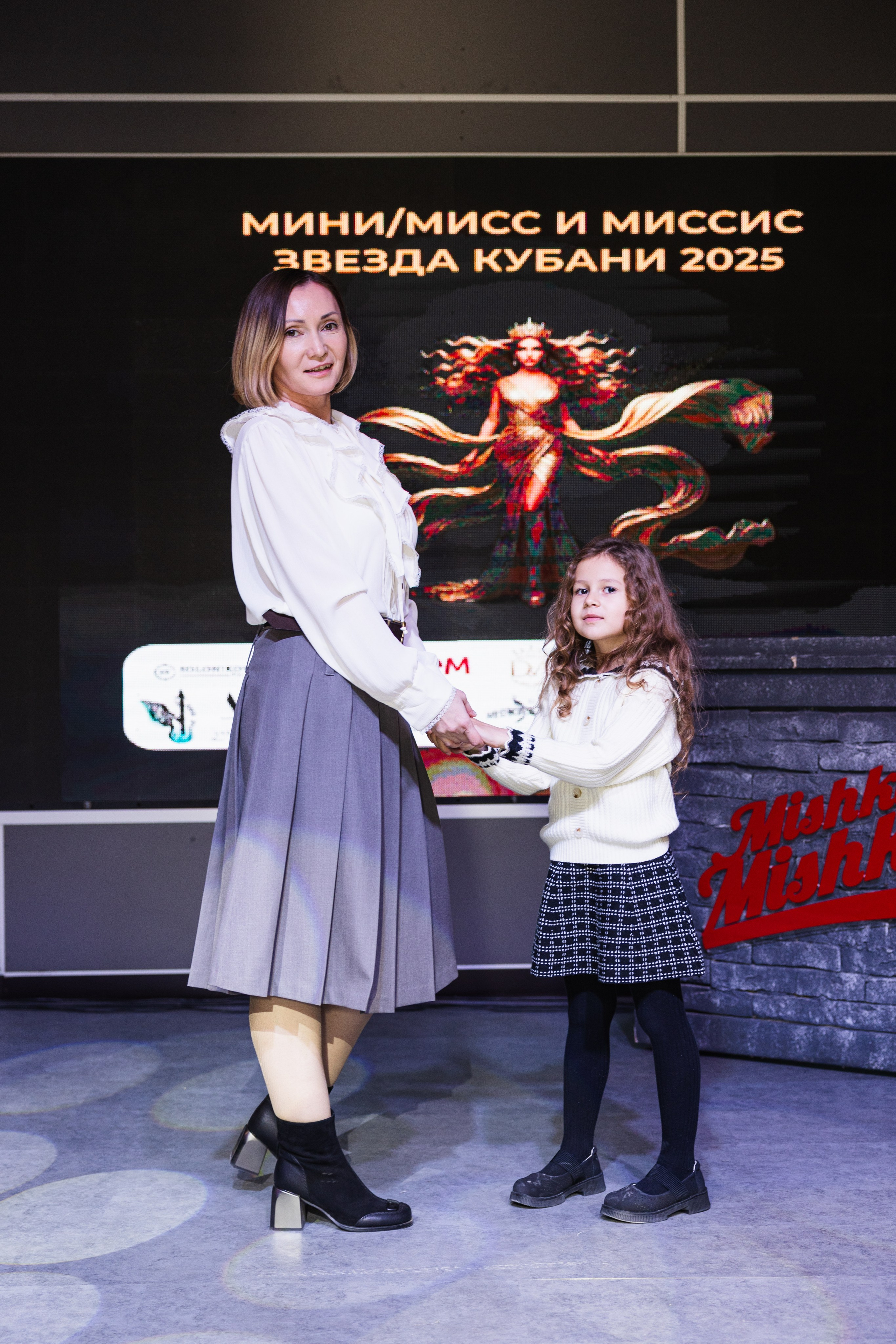 Мисс Кубань. Свадебный фотограф Краснодар Ростов Солоникова Вероника