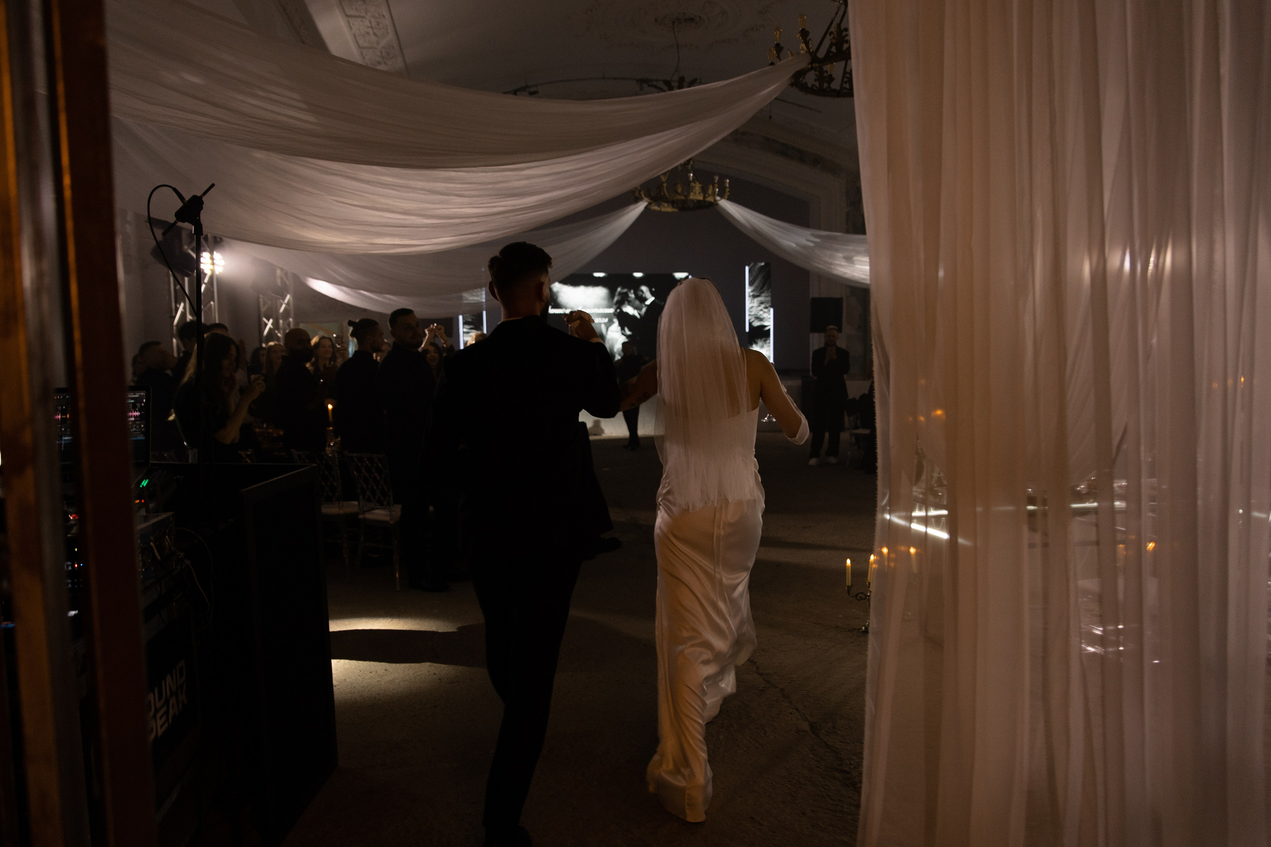 Wedding. Главная