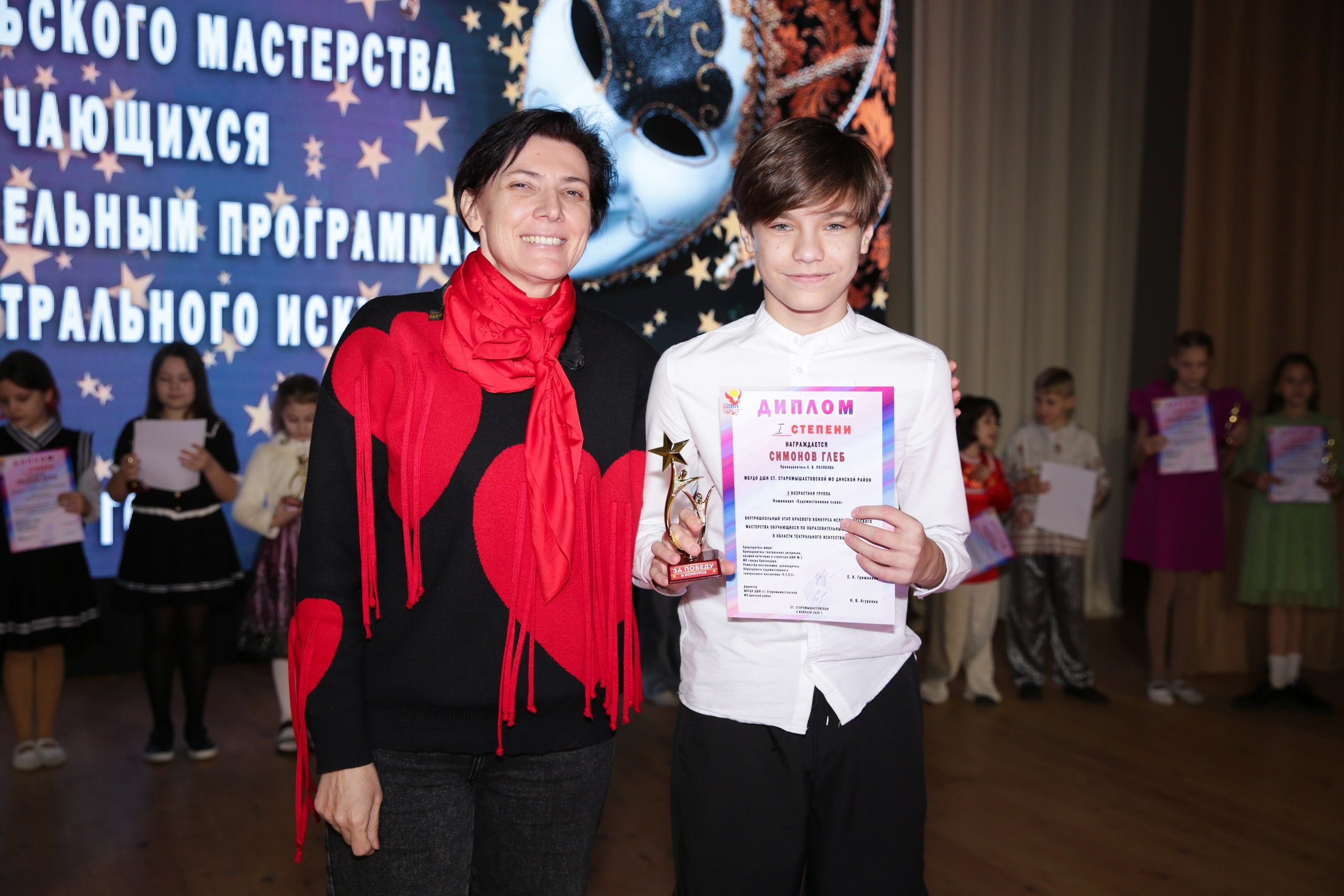 Внутришкольный этап краевого конкурса исполнительского мастерства