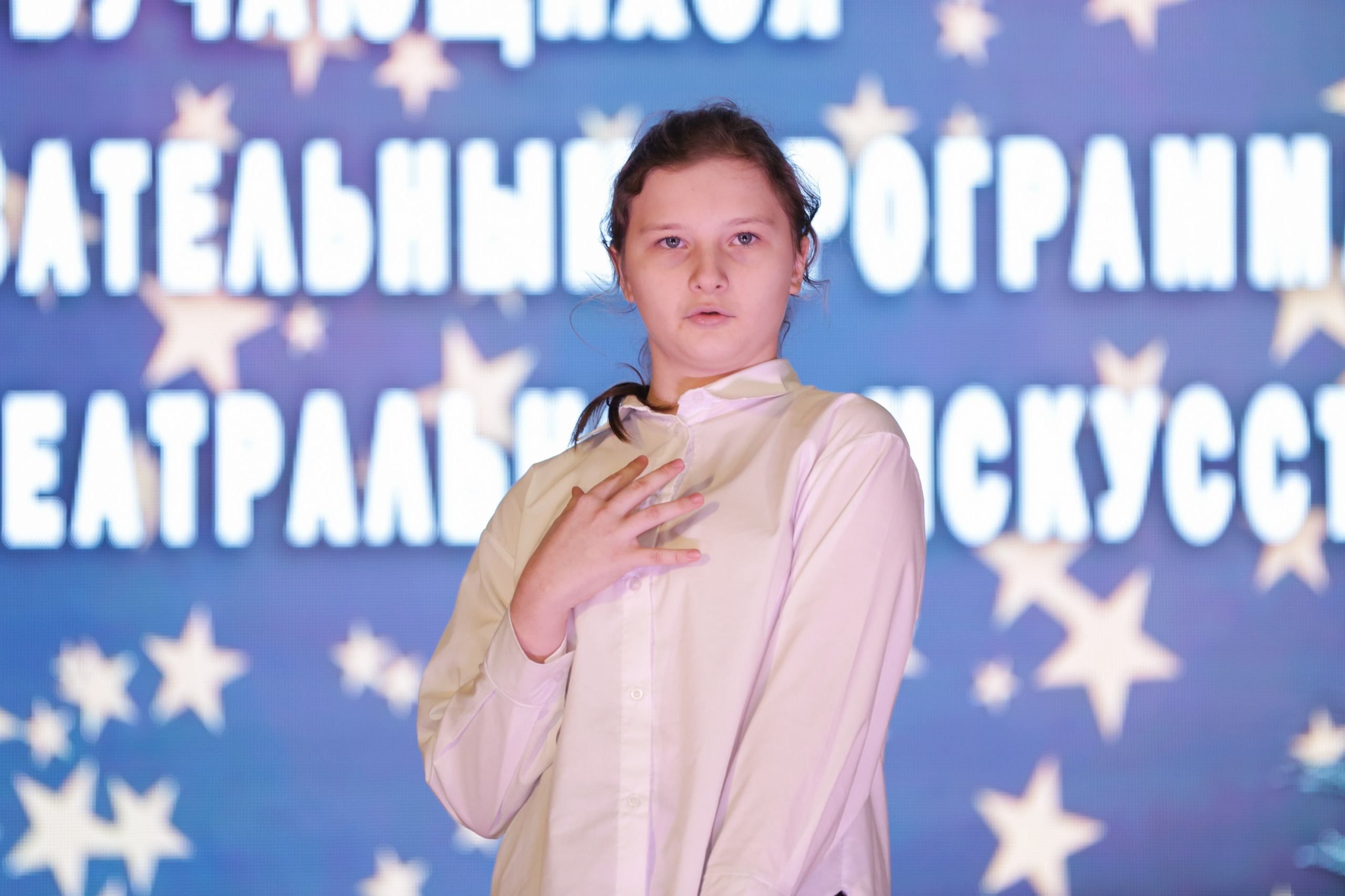 Внутришкольный этап краевого конкурса исполнительского мастерства