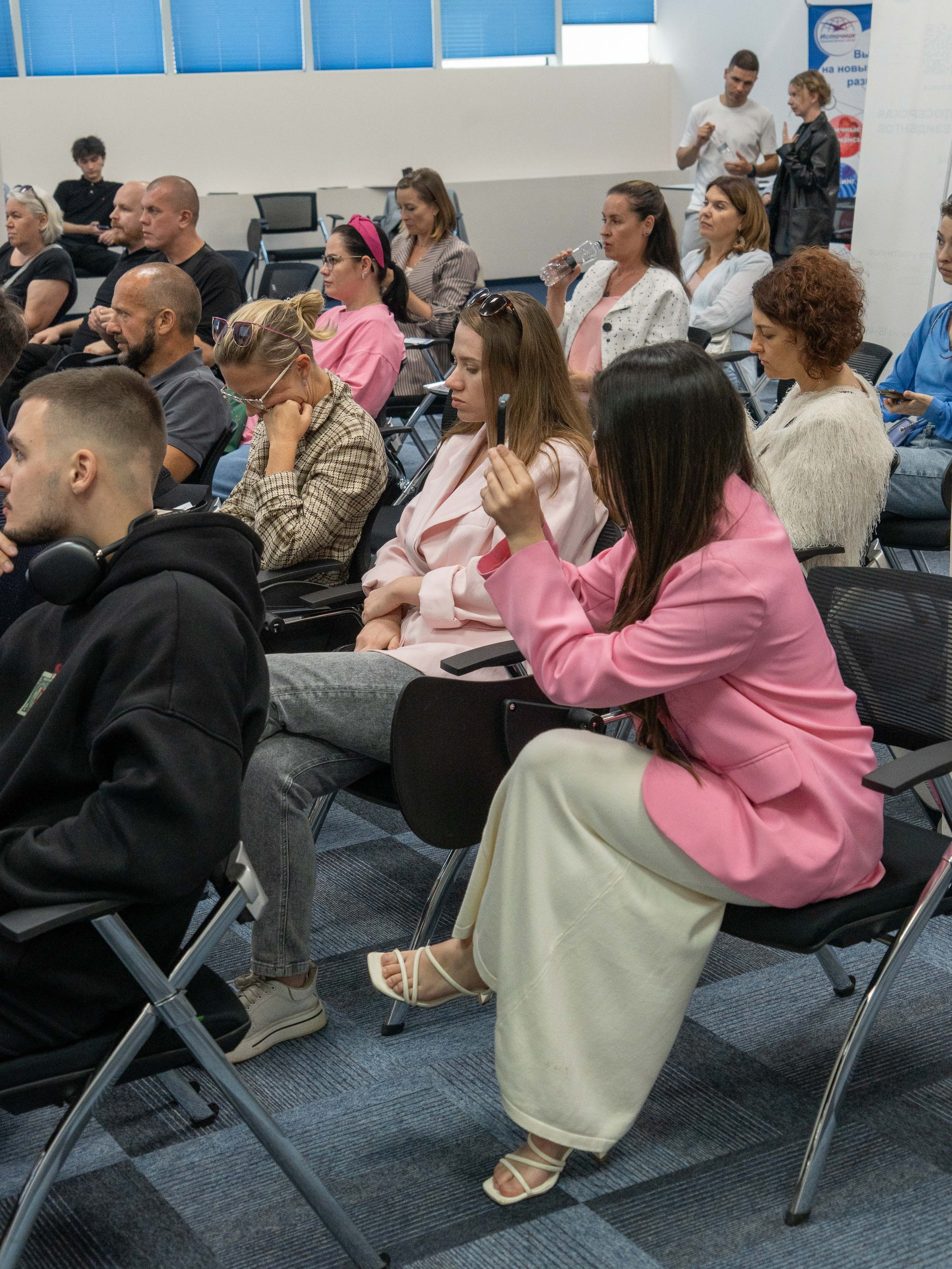 Franch Summit. Фотограф в Екатеринбурге Яна Круташова