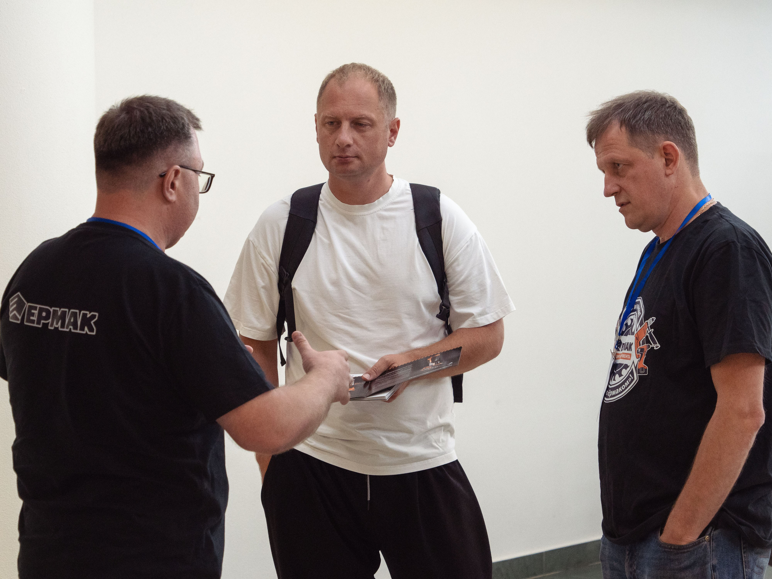 Franch Summit. Фотограф в Екатеринбурге Яна Круташова