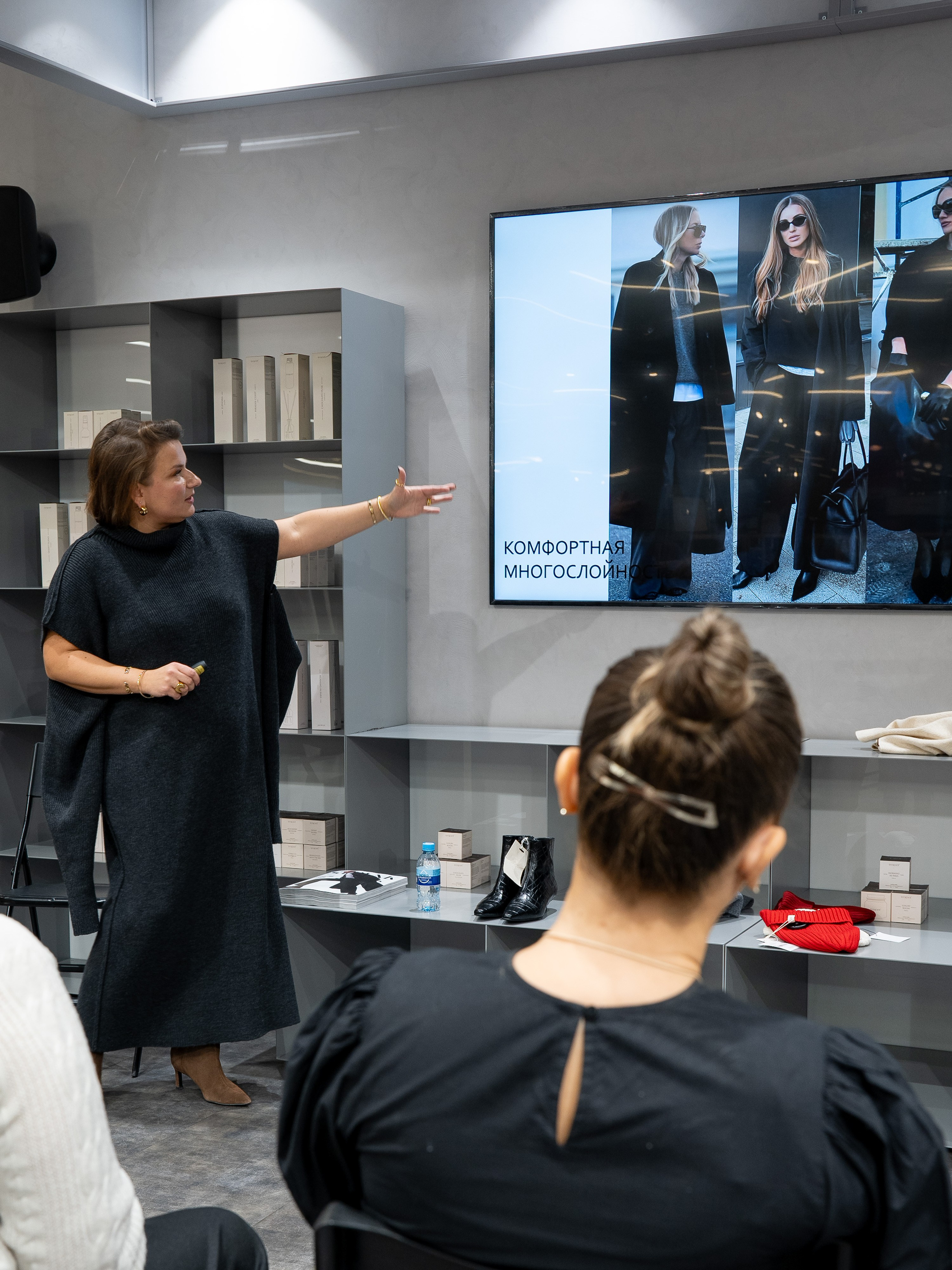 Лекция стилиста Евгении Новосёловой|hilight. Фотограф в Екатеринбурге Яна Круташова