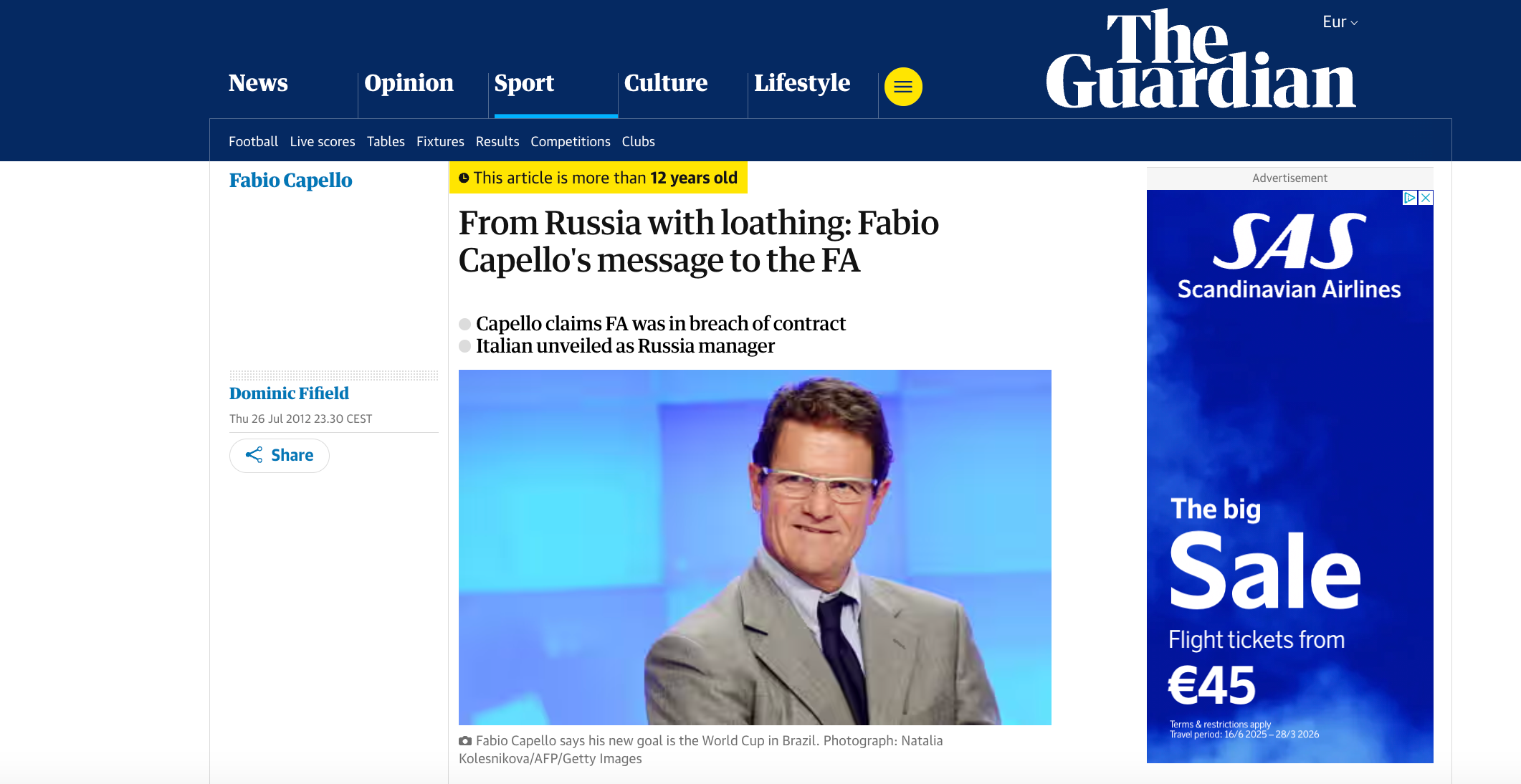 Публикации. Наталья Колесникова профессиональный фотограф