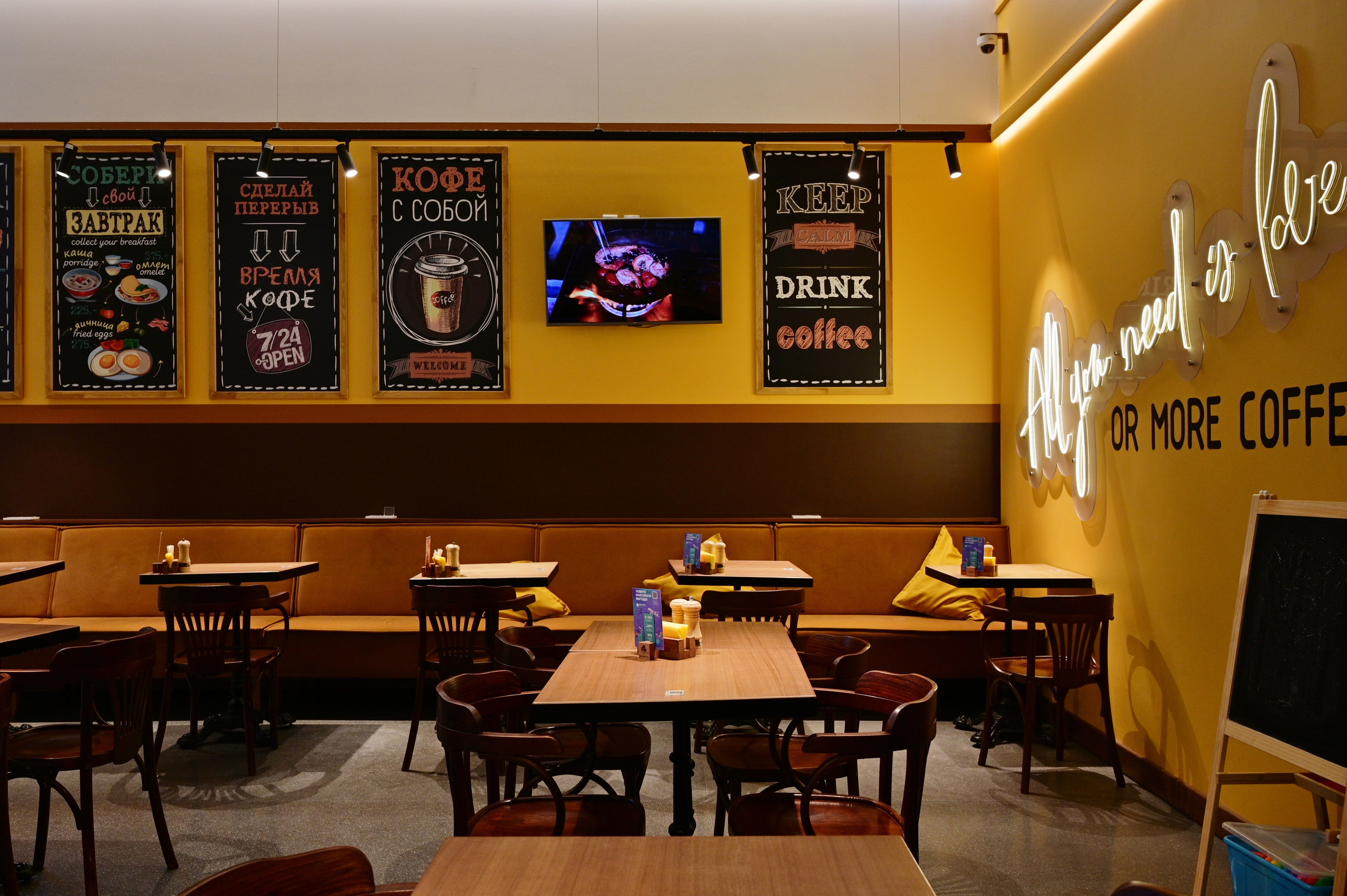 Интерьерная фотосъемка коммерческой недвижимости в Самаре. Фотограф в Самаре Евгения Кутоманова. Индивидуальные, имиджевые и свадебные фотосессии