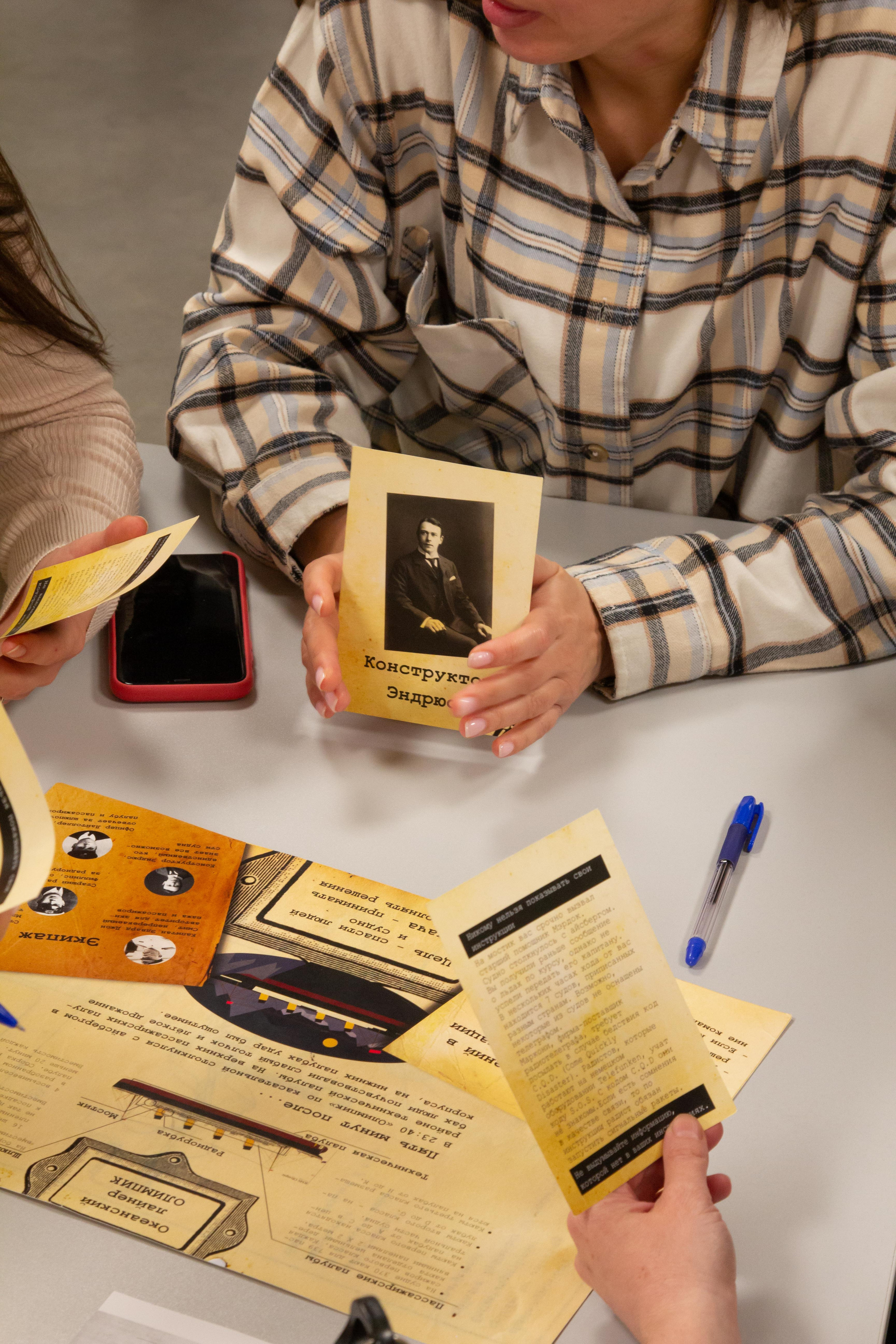 After Work We Network, 26 мая 2022. Фотограф Скворцова Дарья