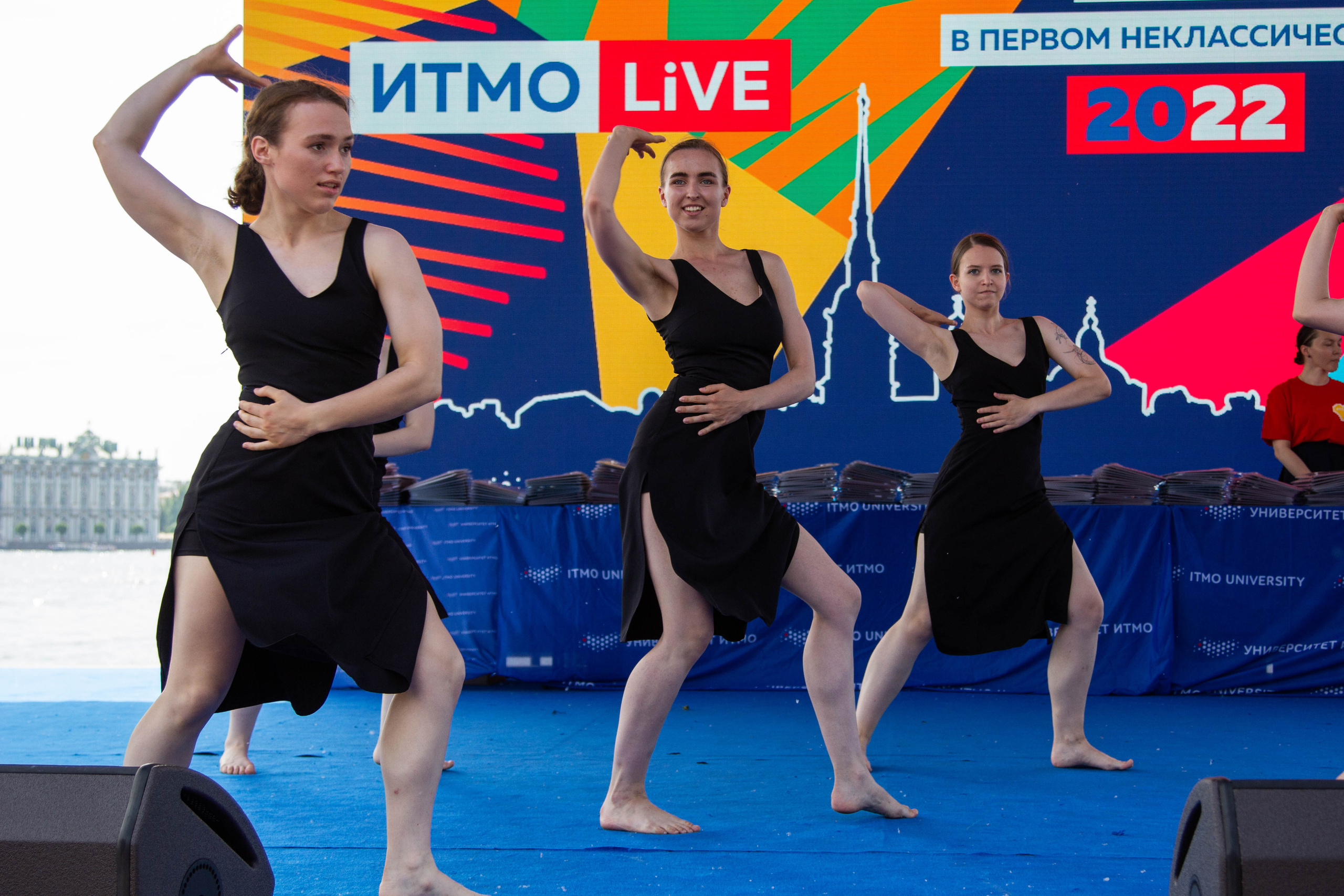 ITMO.Live — Выпускной ИТМО, 2 июля 2022. Фотограф Скворцова Дарья