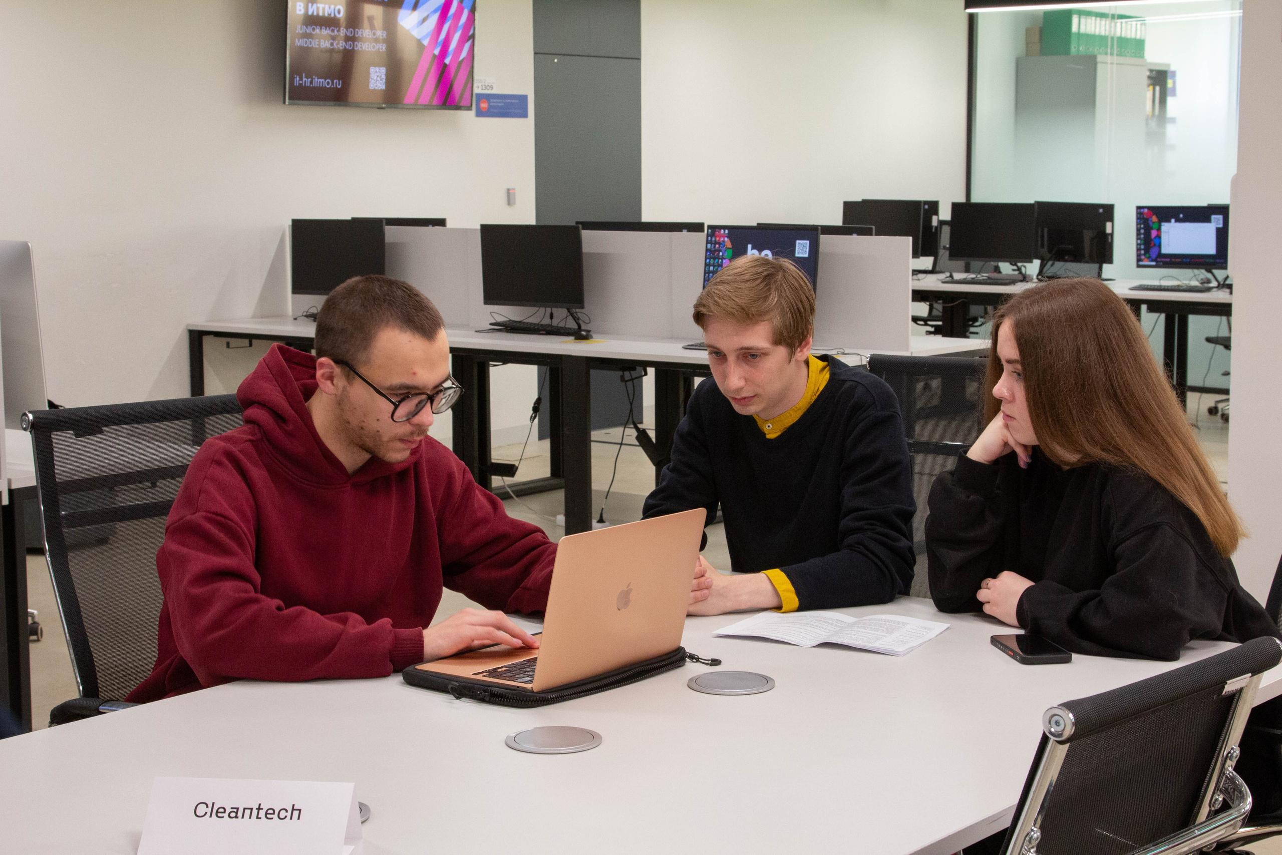 Startup night itmotech, 27 мая 2022. Фотограф Скворцова Дарья