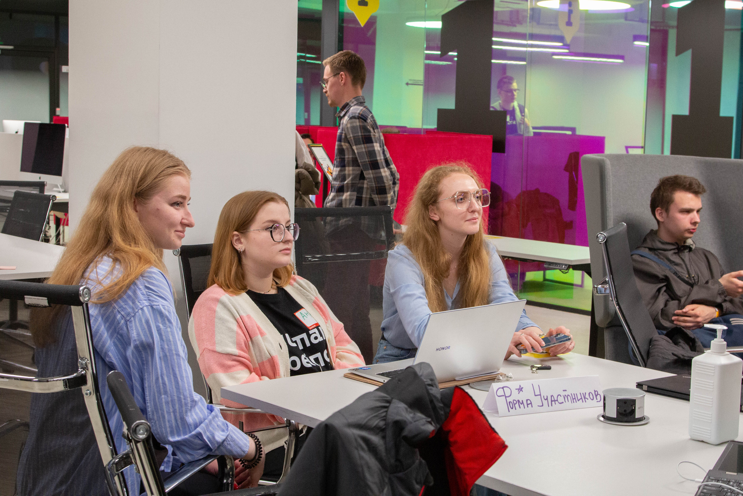 Startup night itmotech, 27 мая 2022. Фотограф Скворцова Дарья