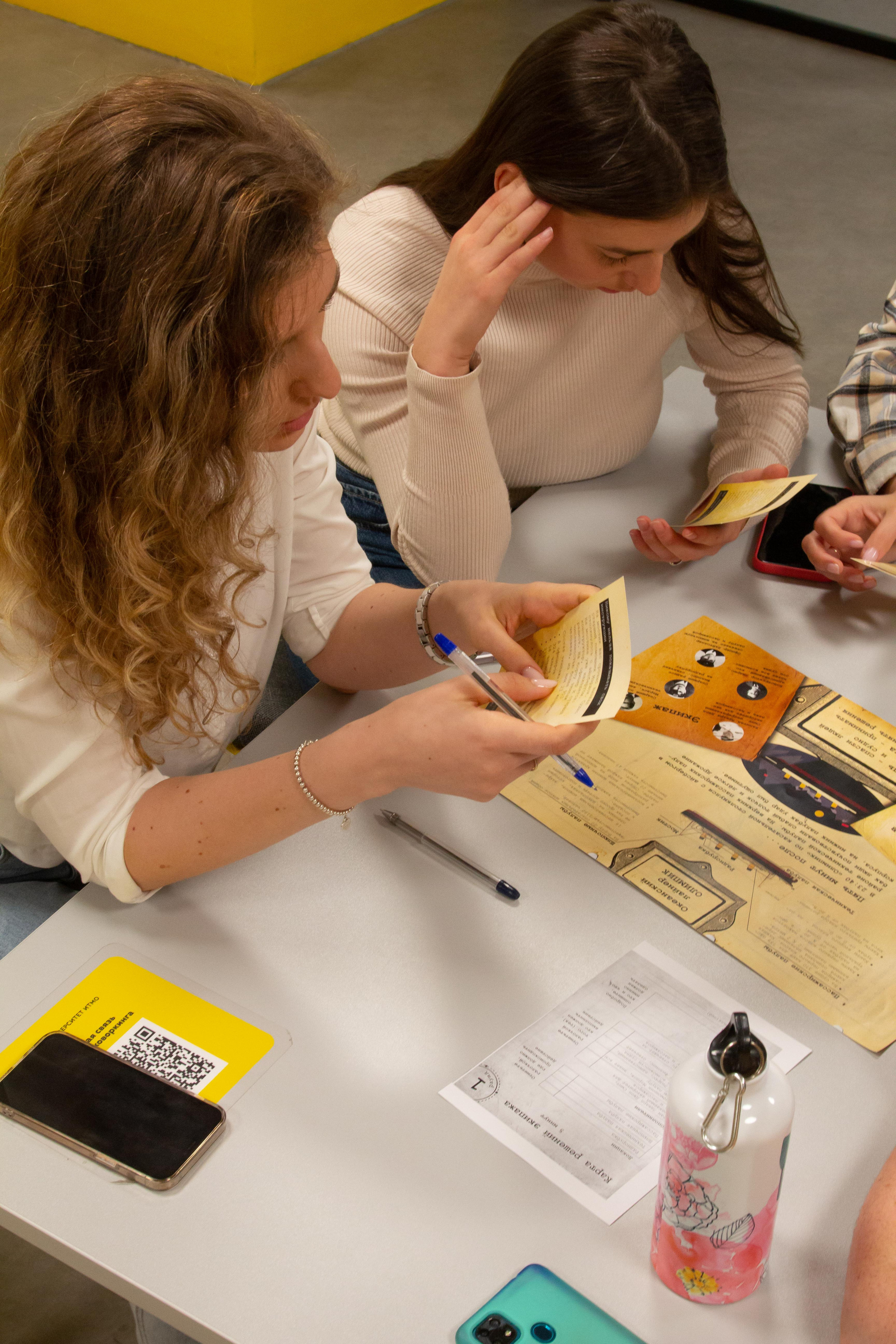 After Work We Network, 26 мая 2022. Фотограф Скворцова Дарья