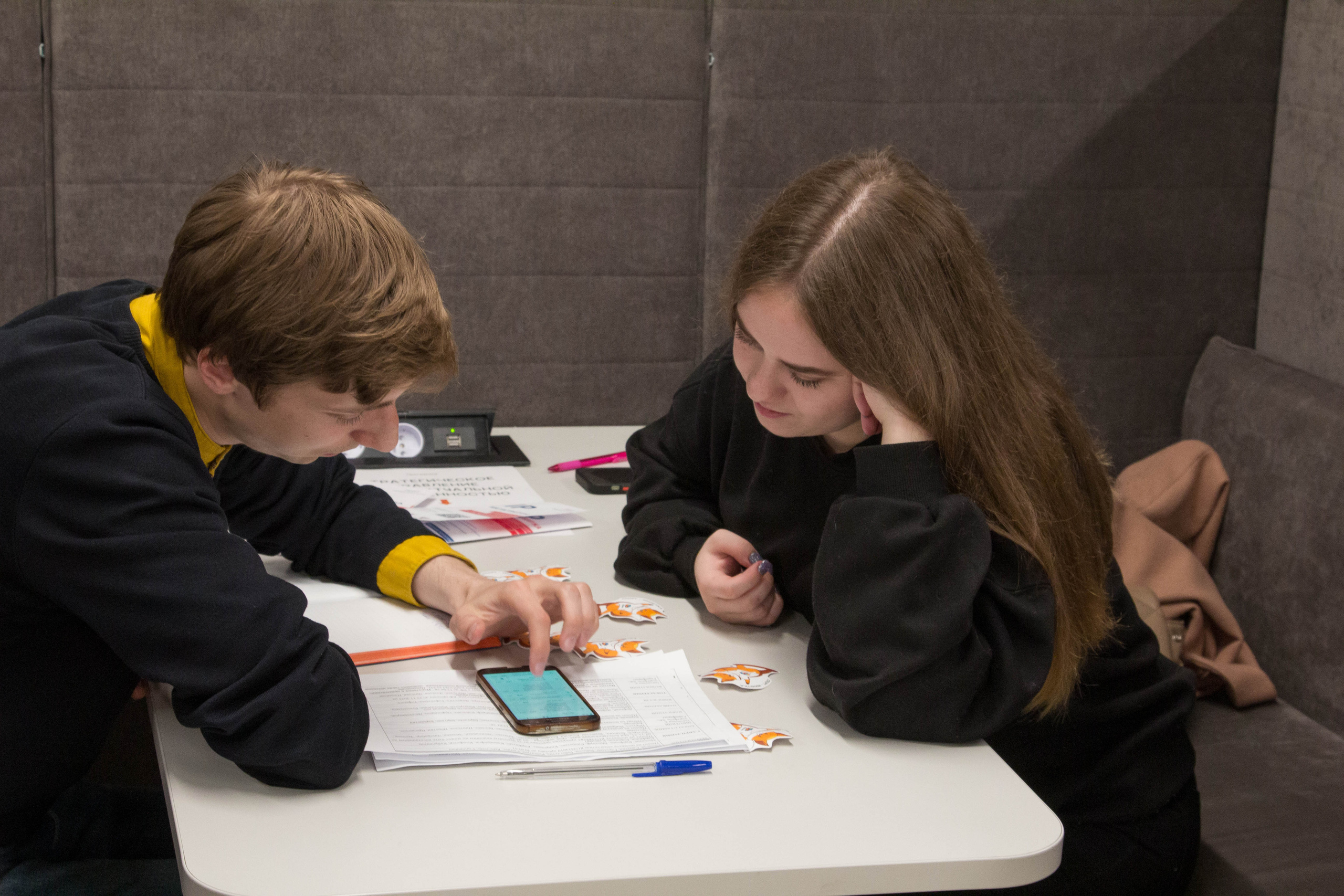 Startup night itmotech, 27 мая 2022. Фотограф Скворцова Дарья