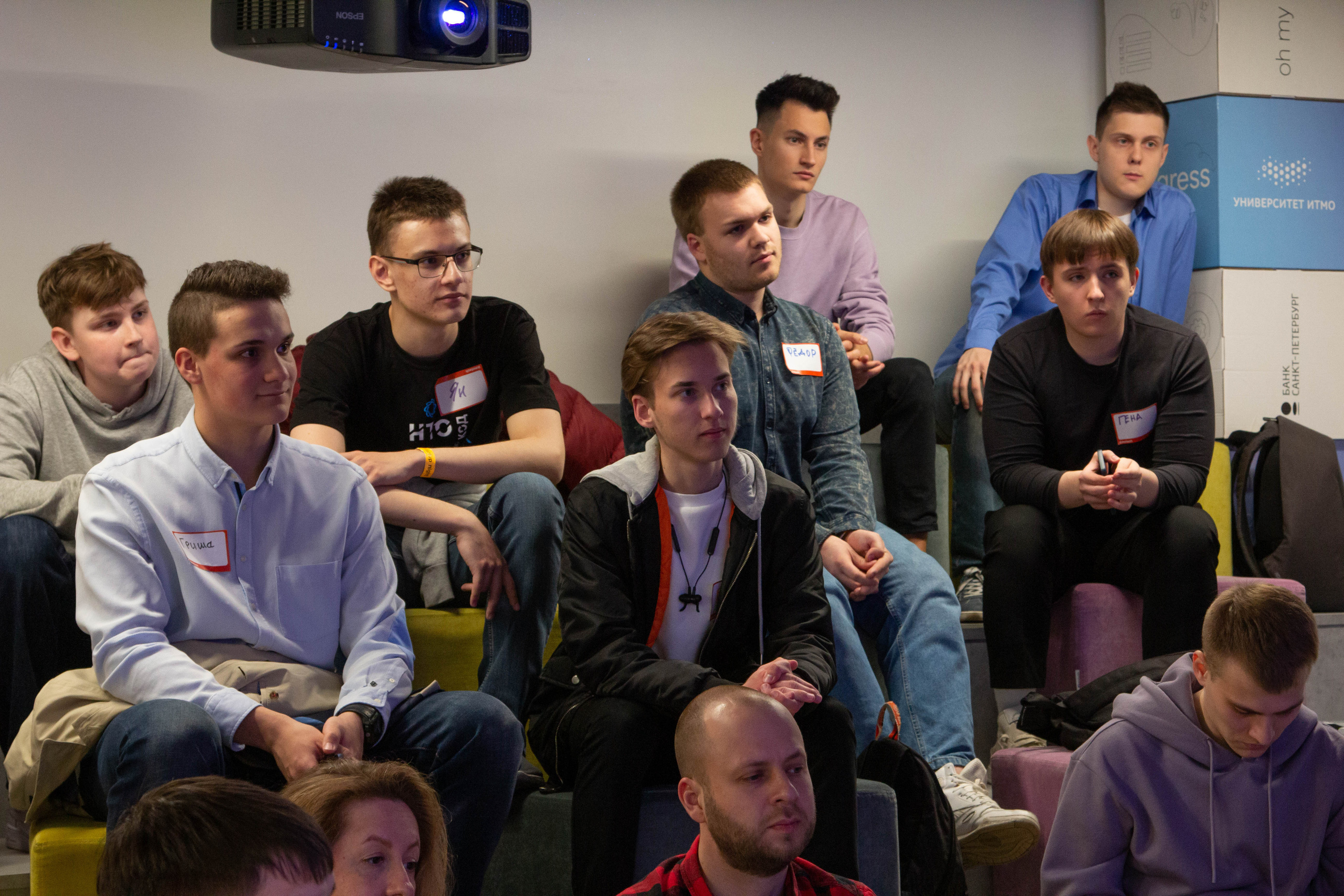 Startup night itmotech, 27 мая 2022. Фотограф Скворцова Дарья