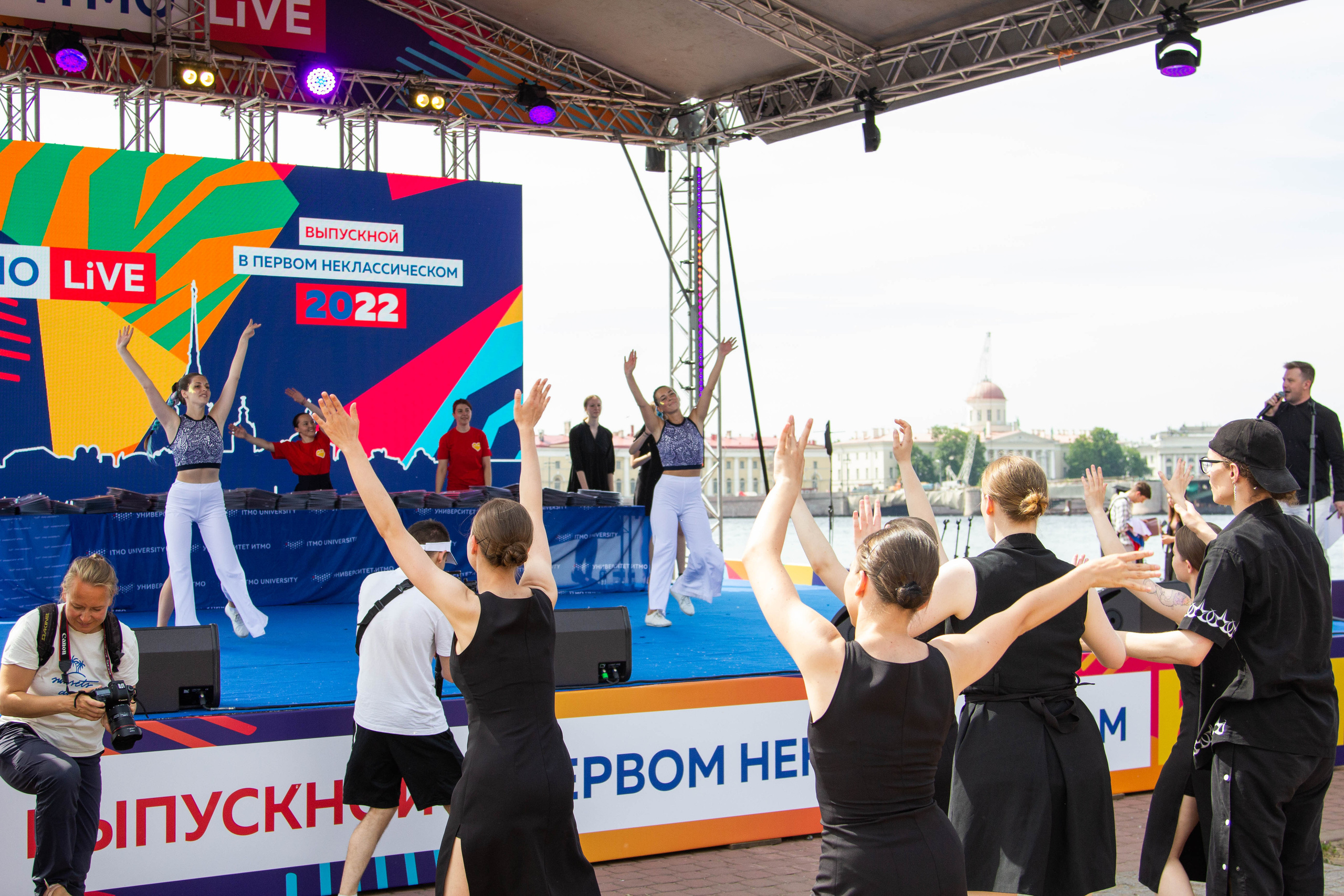 ITMO.Live — Выпускной ИТМО, 2 июля 2022. Фотограф Скворцова Дарья