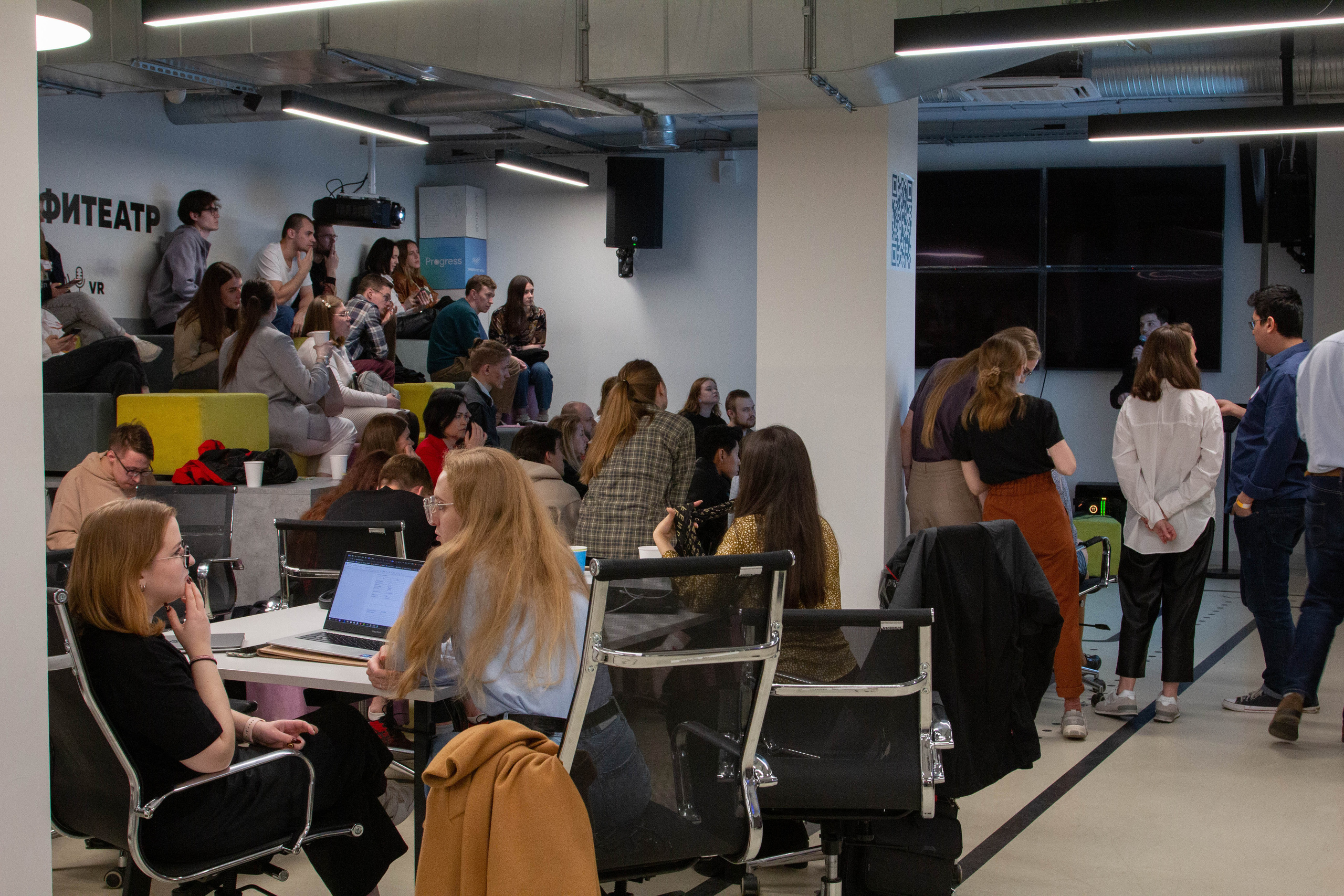 Startup night itmotech, 27 мая 2022. Фотограф Скворцова Дарья