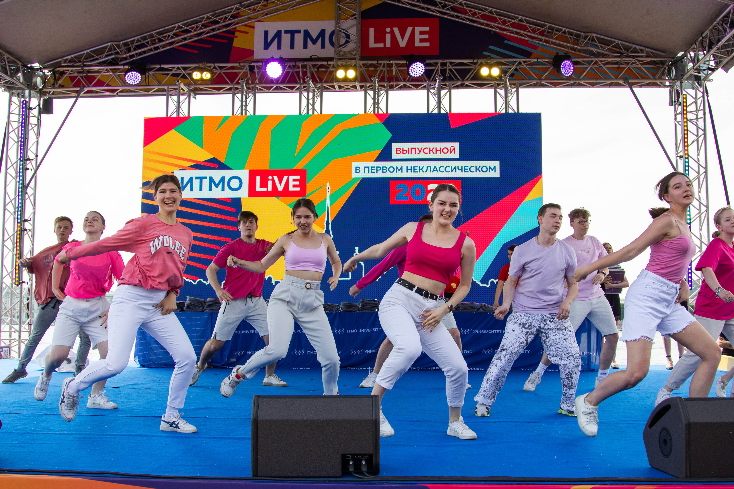ITMO.Live — Выпускной ИТМО, 2 июля 2022. Фотограф Скворцова Дарья