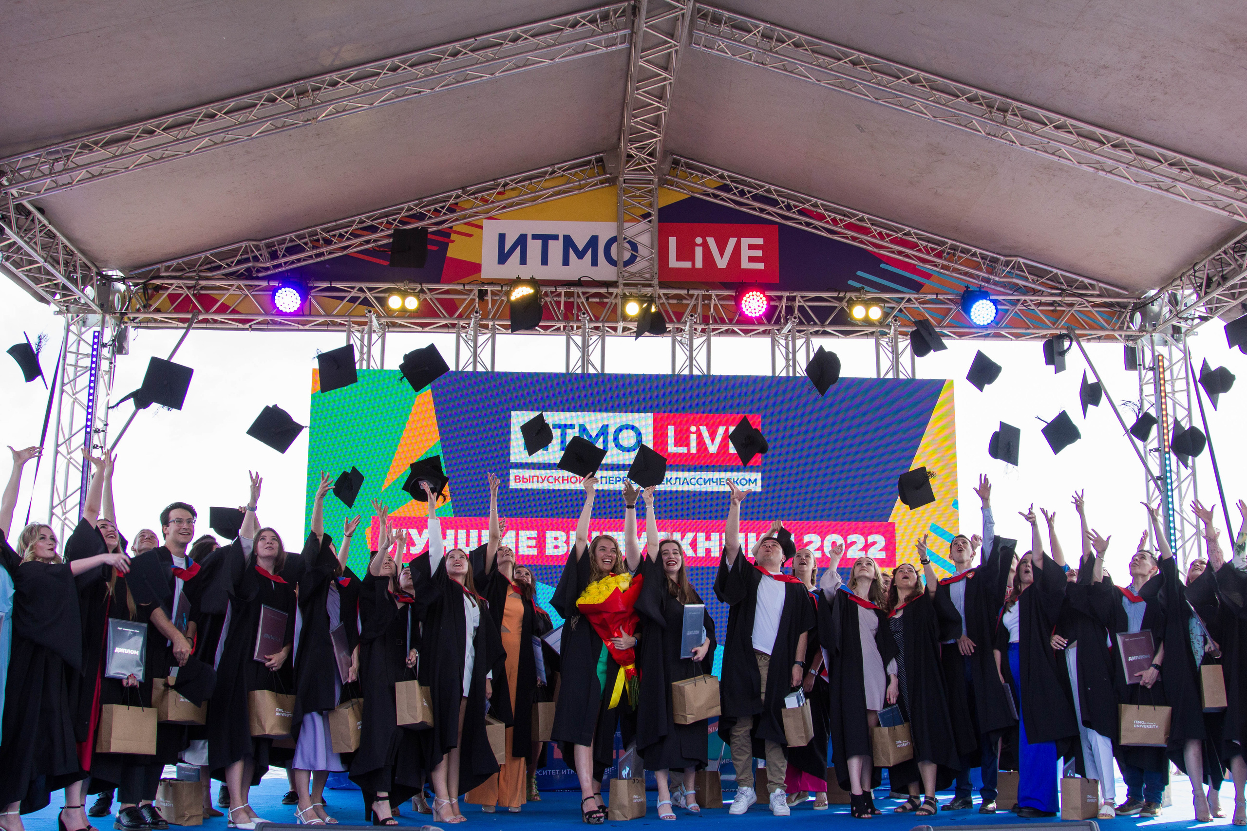 ITMO.Live — Выпускной ИТМО, 2 июля 2022. Фотограф Скворцова Дарья