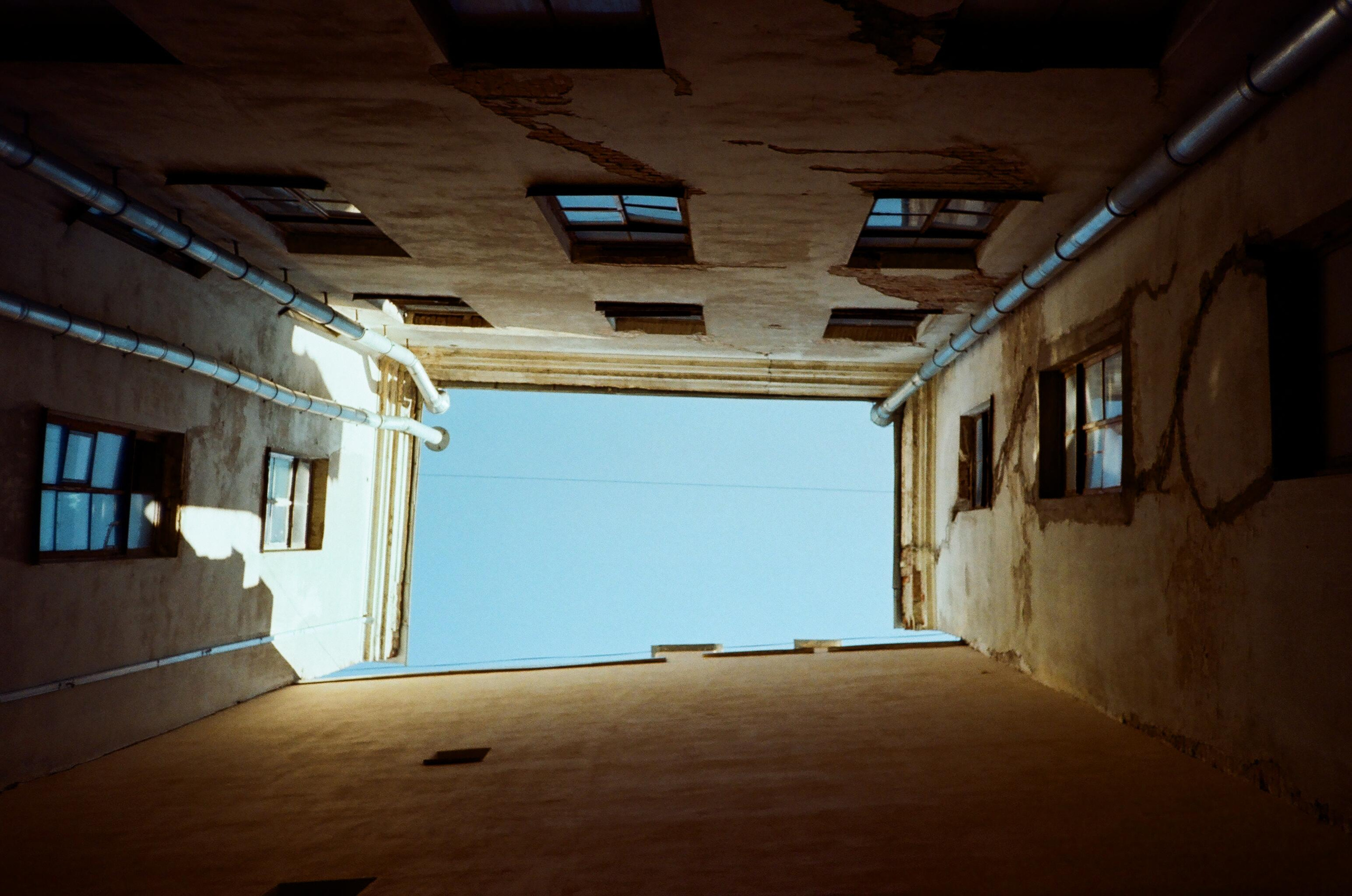 Пленка № 6. Фотограф Скворцова Дарья