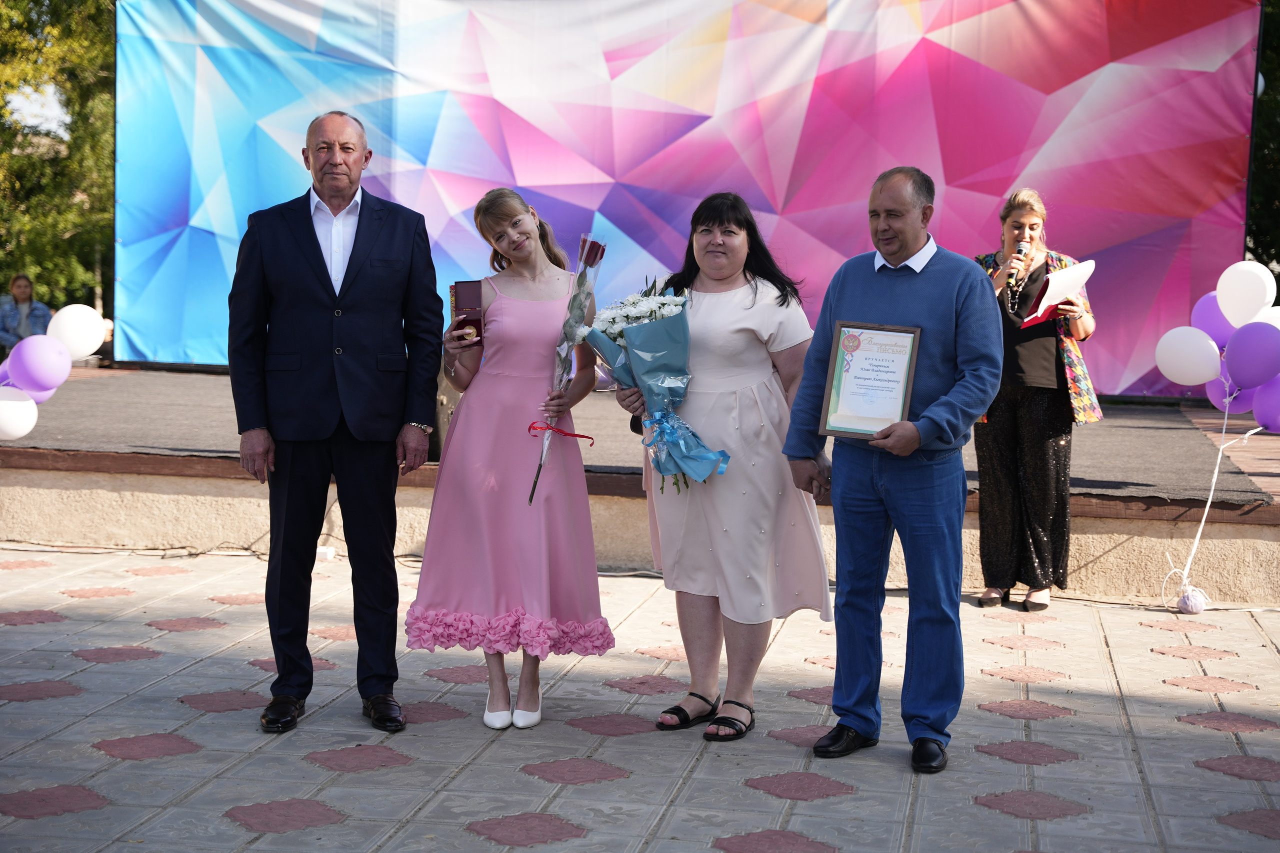 Выпускной в парке. Ольга Плаксина фотограф в Саратове