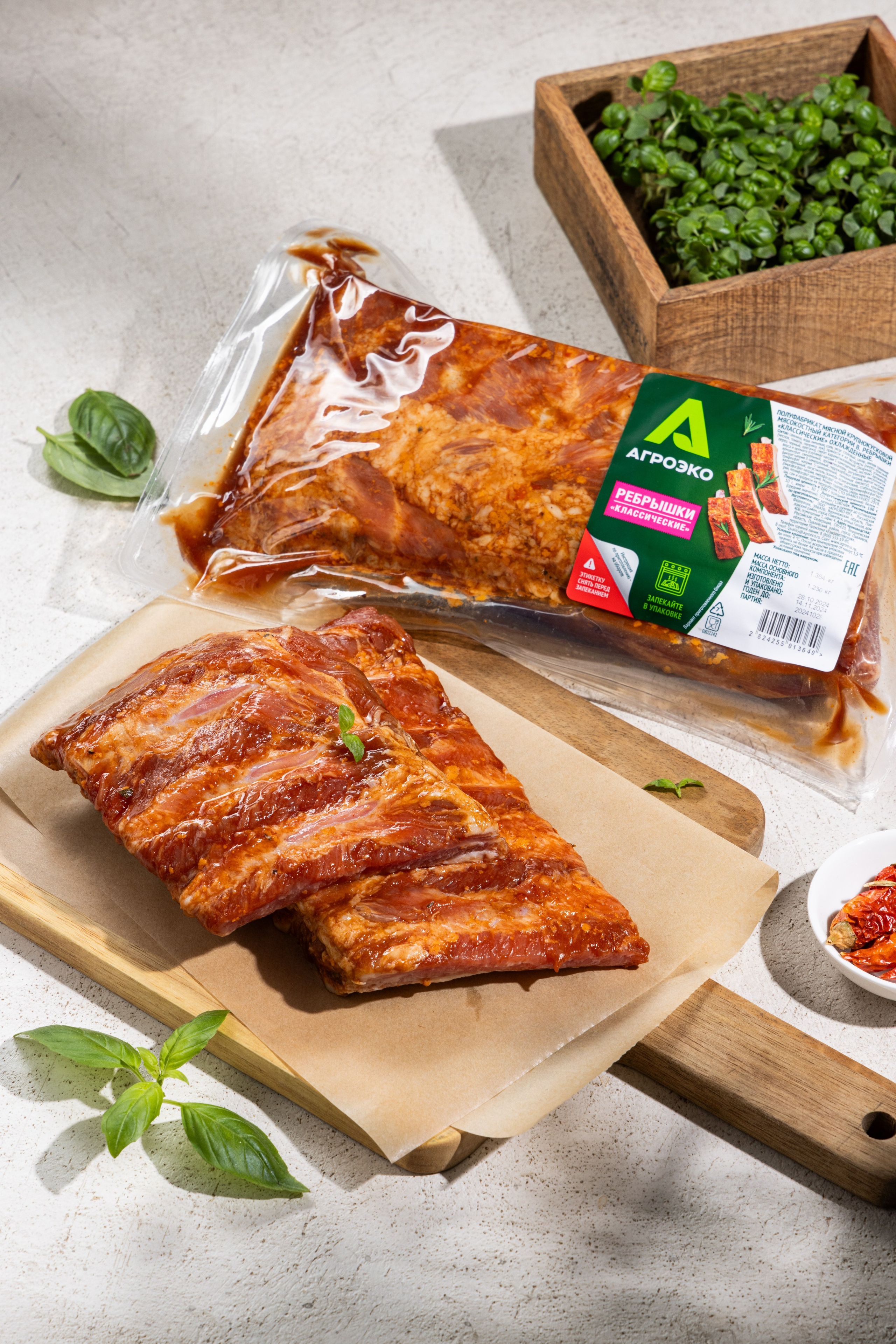 Агроэко. Фудфотограф, фудстилист и сет дизайнер в Москве Алена Синицына