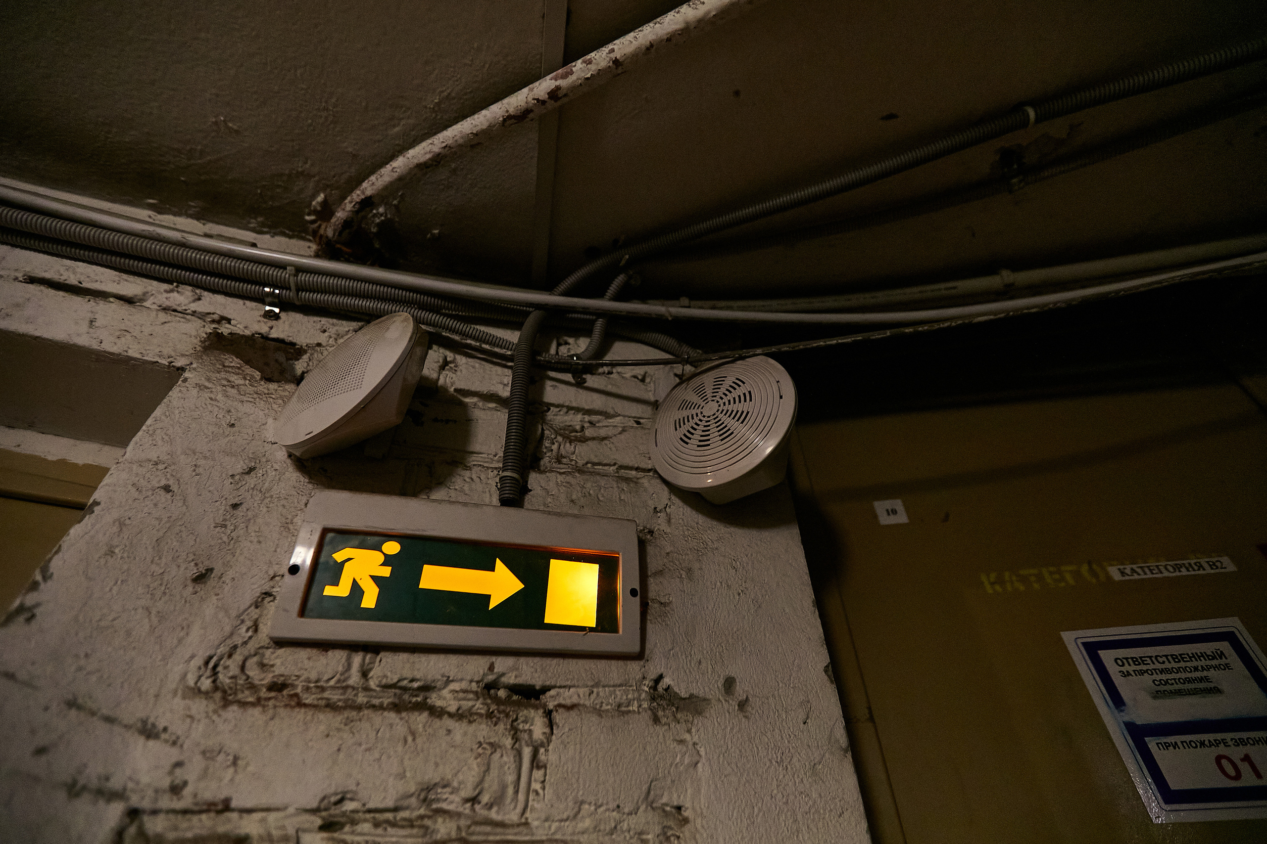 ТЕАТРАЛЬНАЯ фотография. Фотограф в Краснодаре Дина Павленко