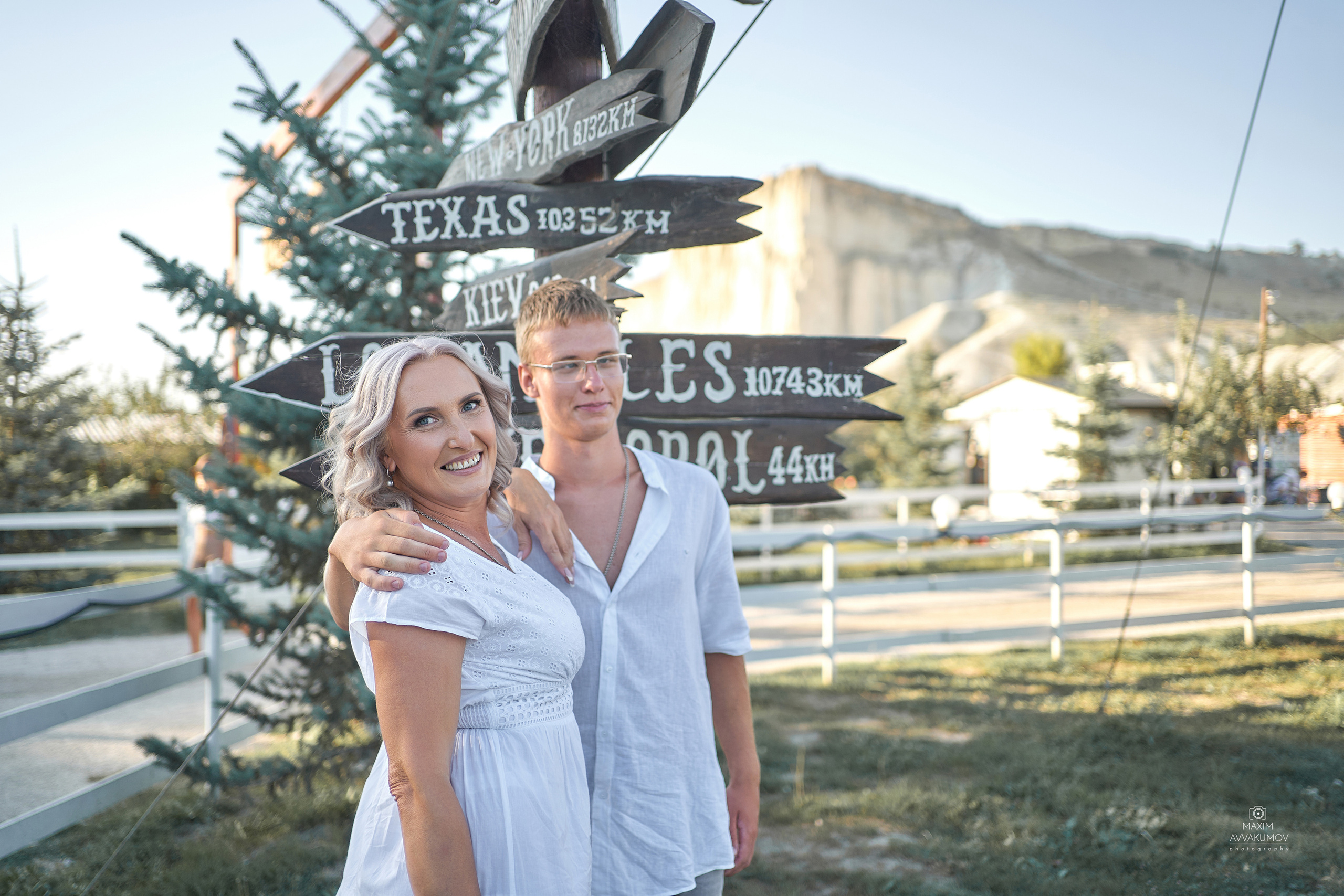 День рождения на Белой Скале. Портретный и свадебный фотограф в Крыму Аввакумов Максим