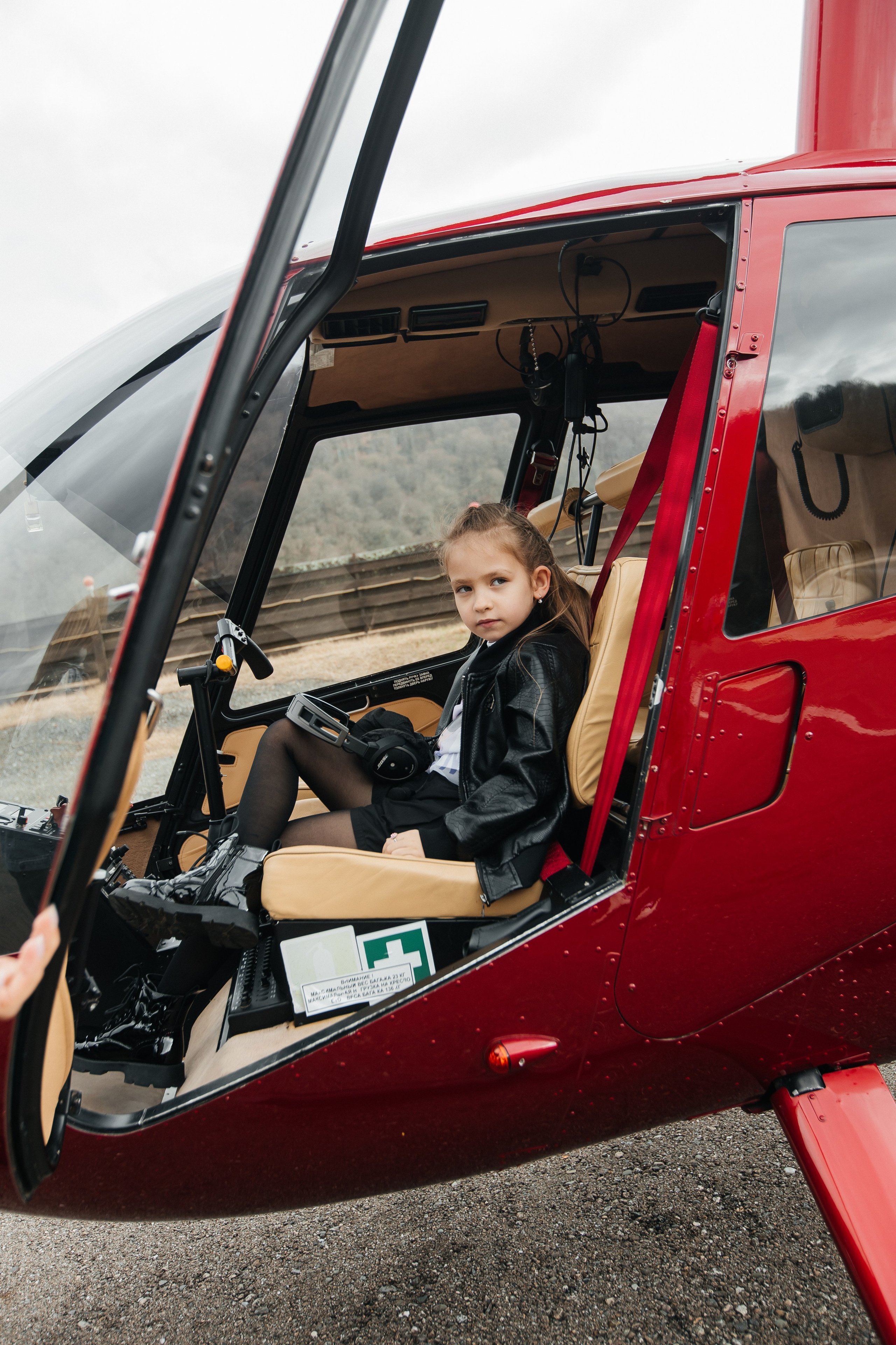 Aviation Style. Efimova Model Agency