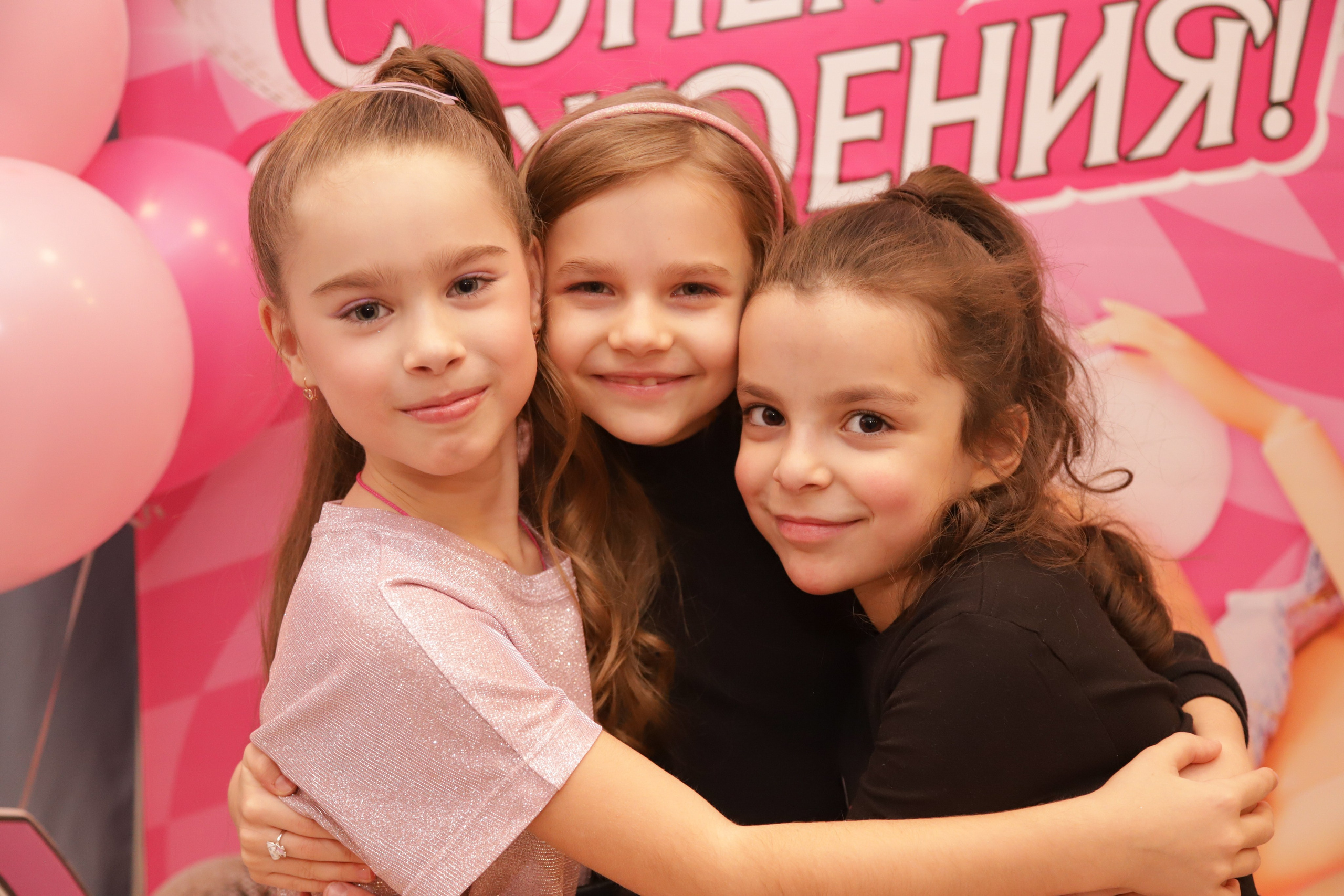 Дни Рождения. Диана Николаева — фотограф город Балашиха