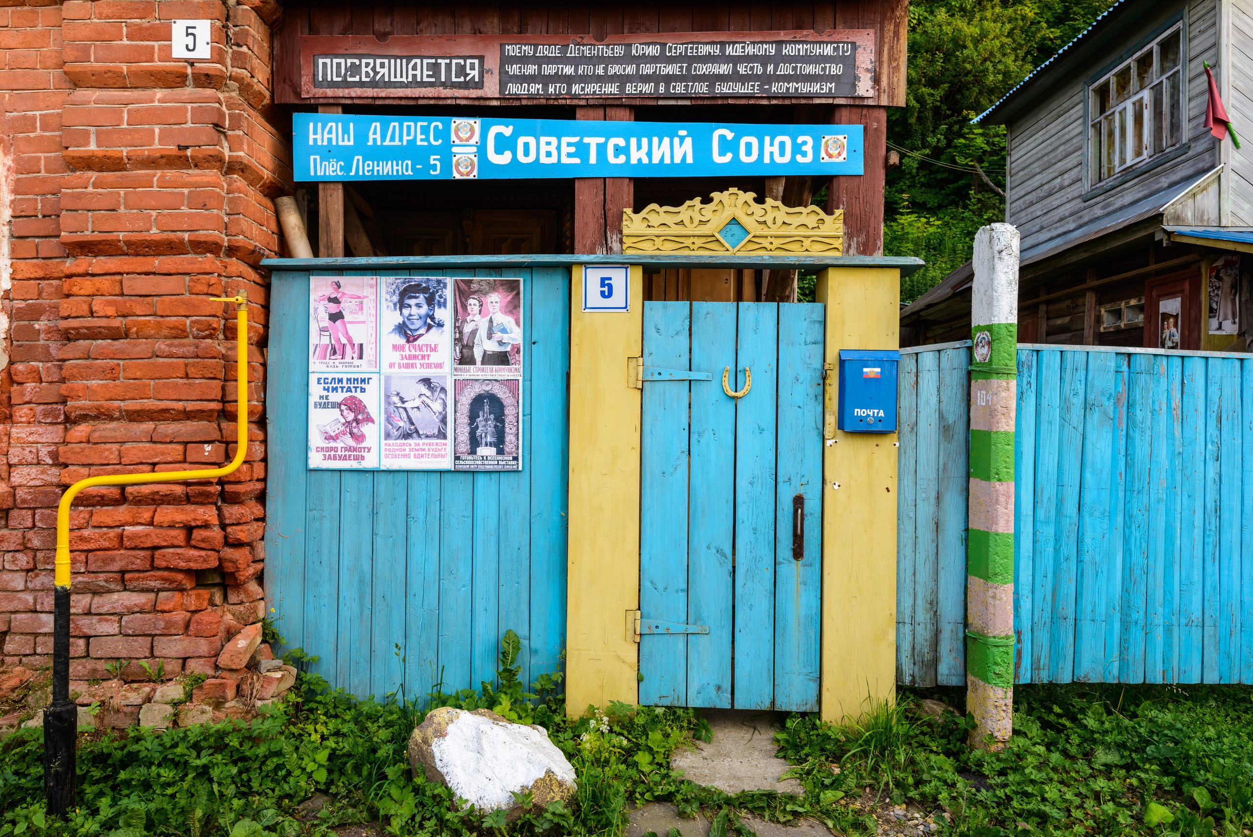 Плёс — жемчужина Золотого кольца России. Пейзажный фотограф Сергей Пестерев. Фото природы