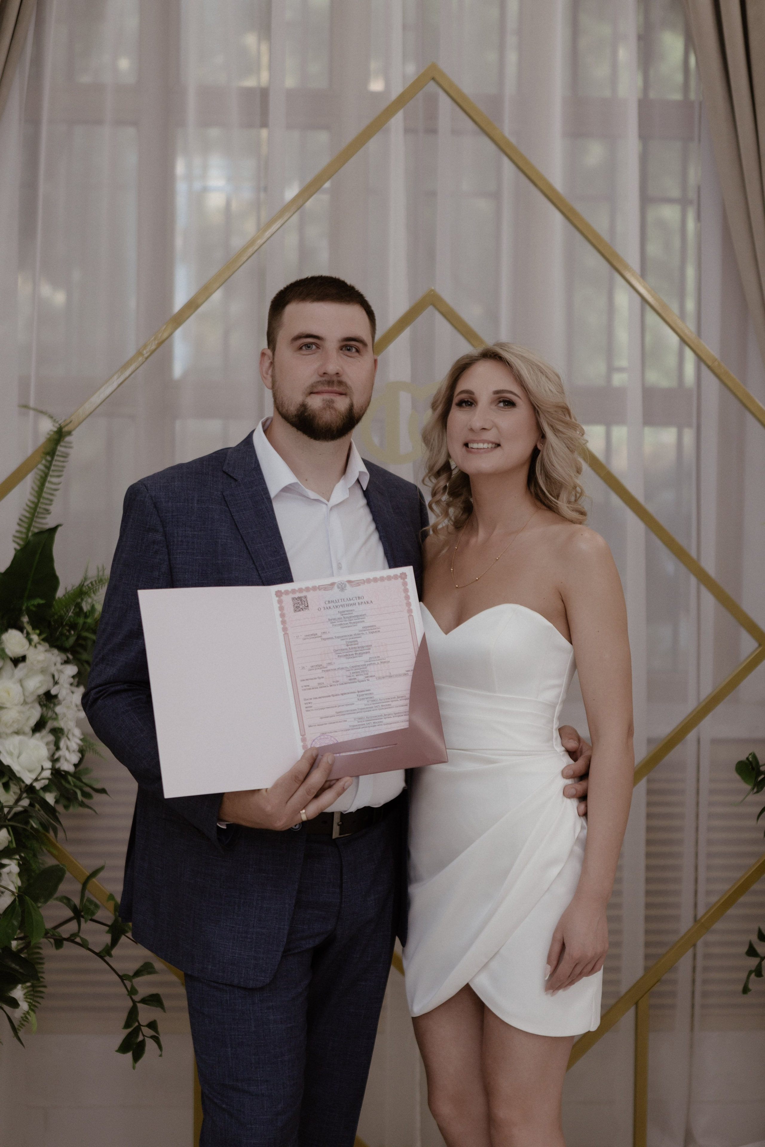 Света и Слава. Свадебный и портретный фотограф в Москве Анастасия Масюк