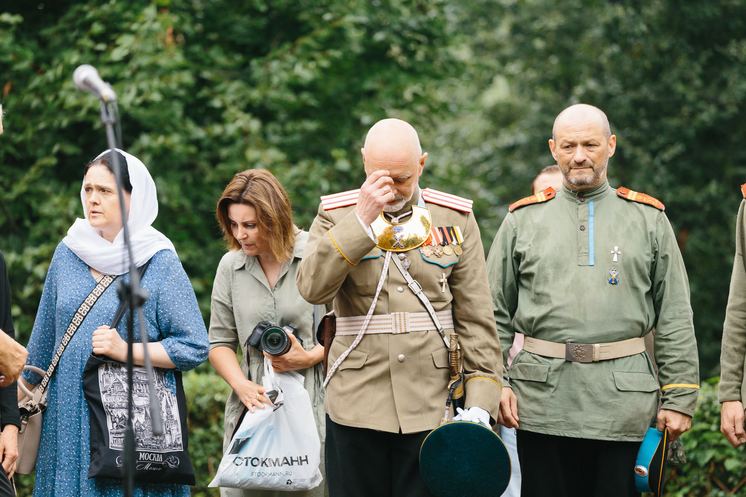 Городские мероприятия. VICTOR SAPOZHNIKOV