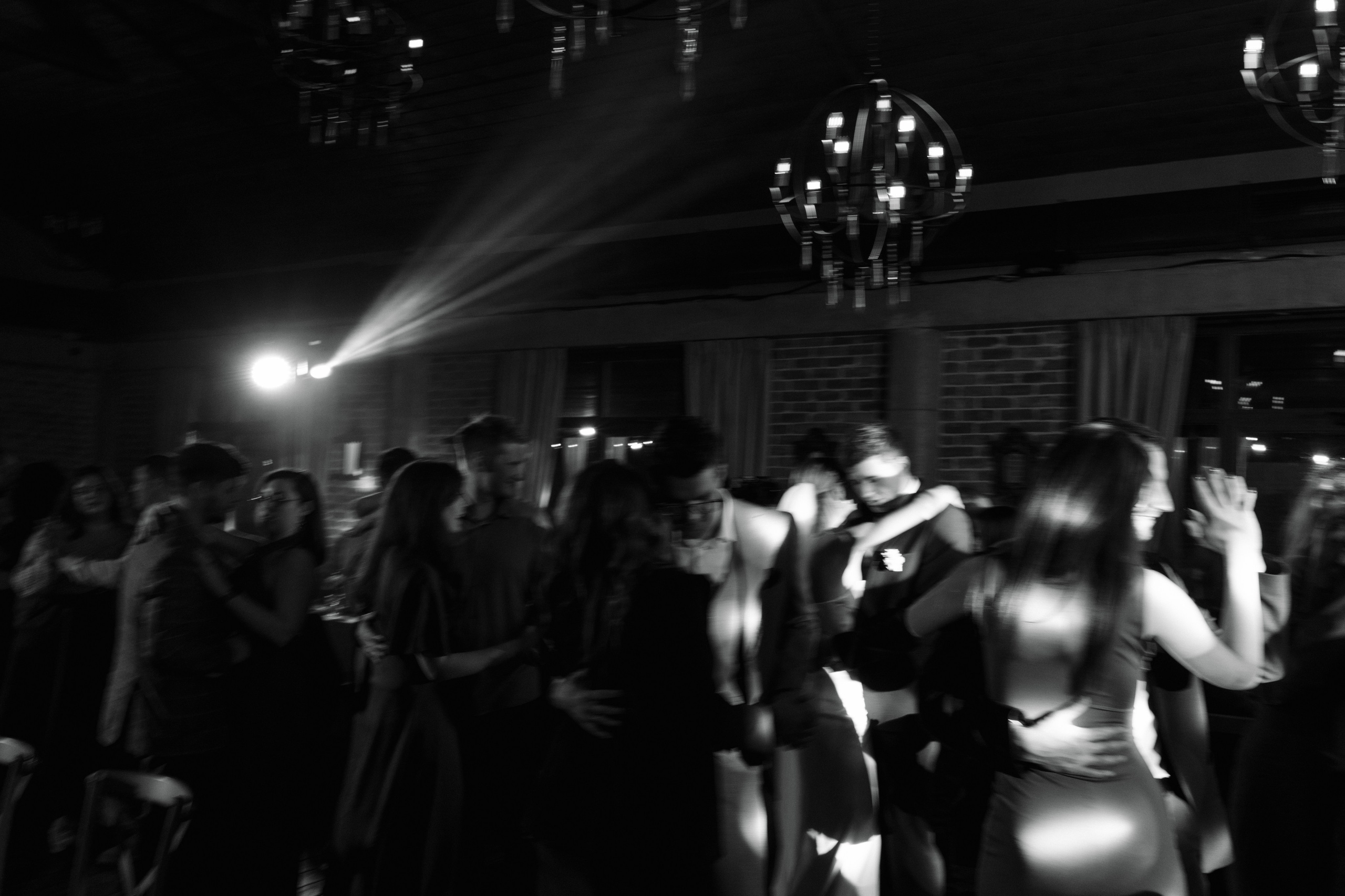 Наталия и Николай. Фотограф Олеся Скворцова