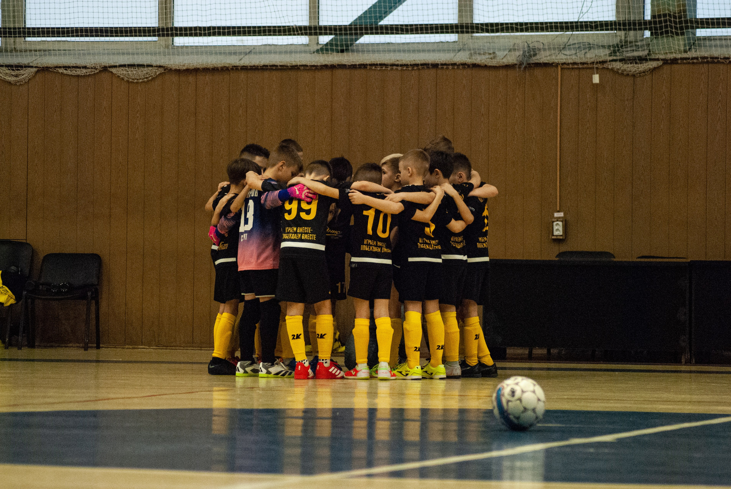 ФШ «Юниор Спорт». Фотограф в Тюмени Лизавета Сапицкая