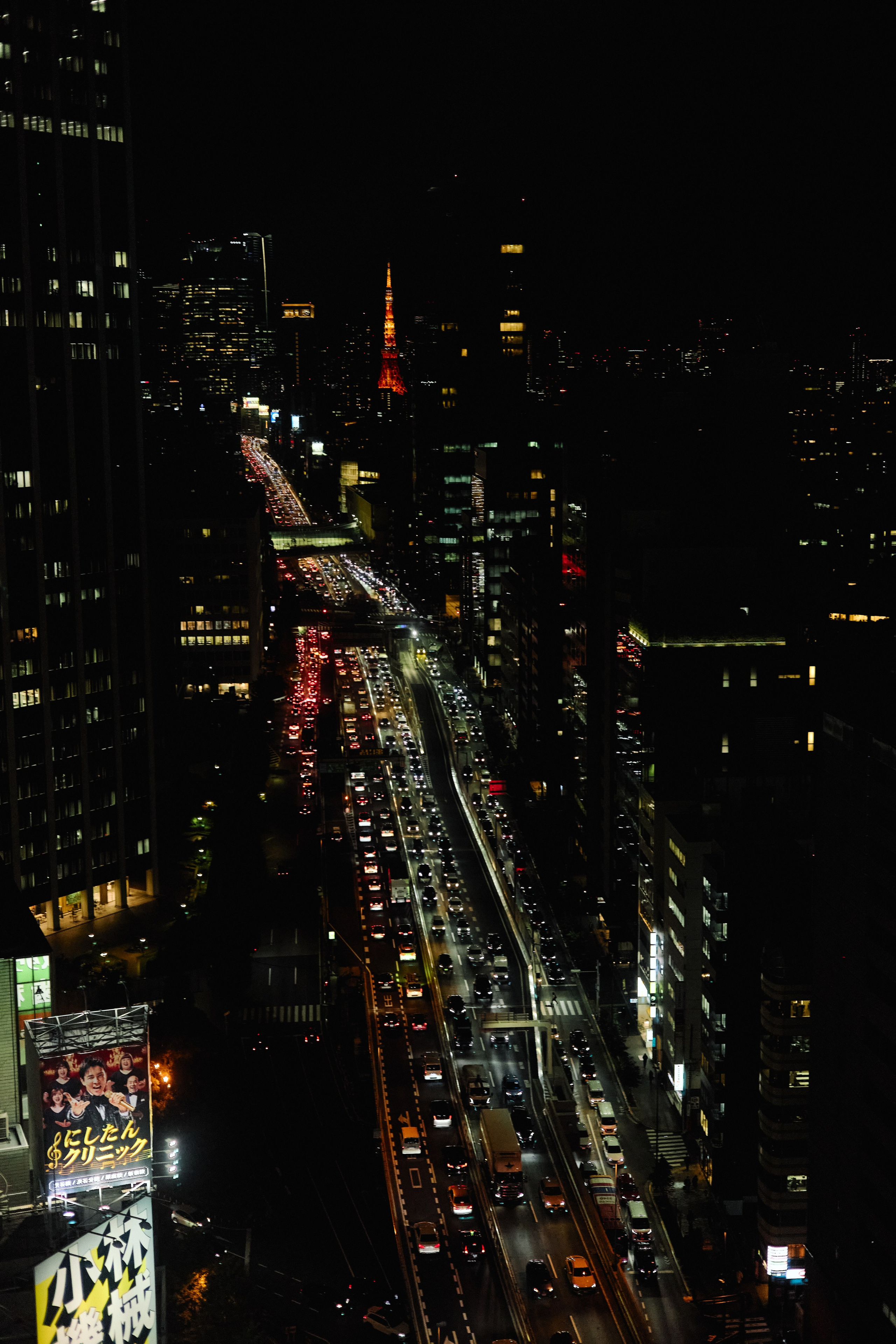 Япония. Профессиональный Фотограф во Владимире, в Москве и в Суздале — Полина Романычева