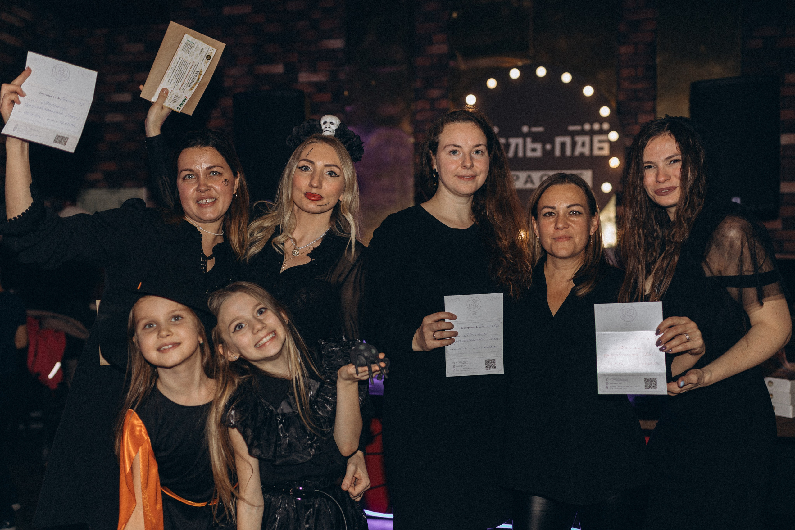 Квиз I MOM'S. Свадебный фотограф. Москва и Московская Область