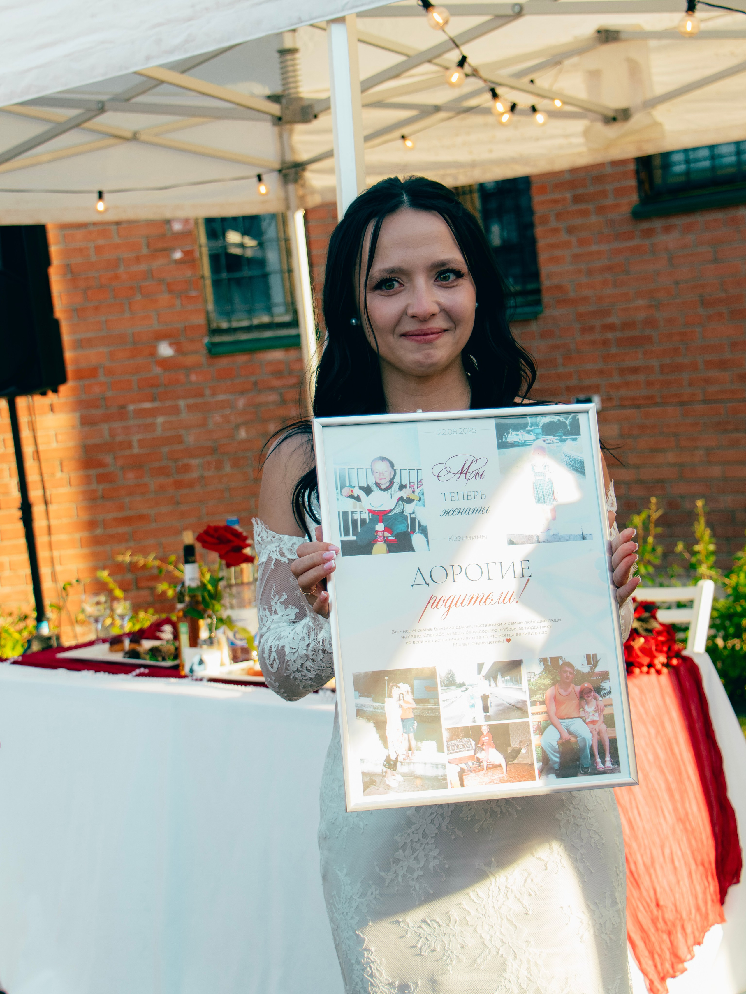 Роман & Анастасия. Репортажный и портретный фотограф в Тольятти