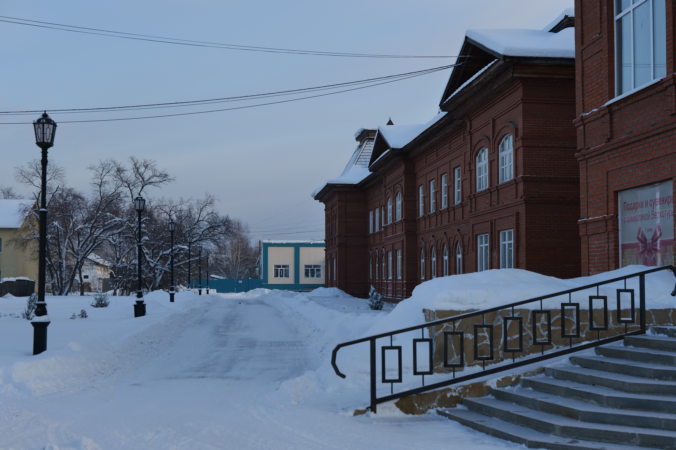 Верхотурье. Владимир Власюк