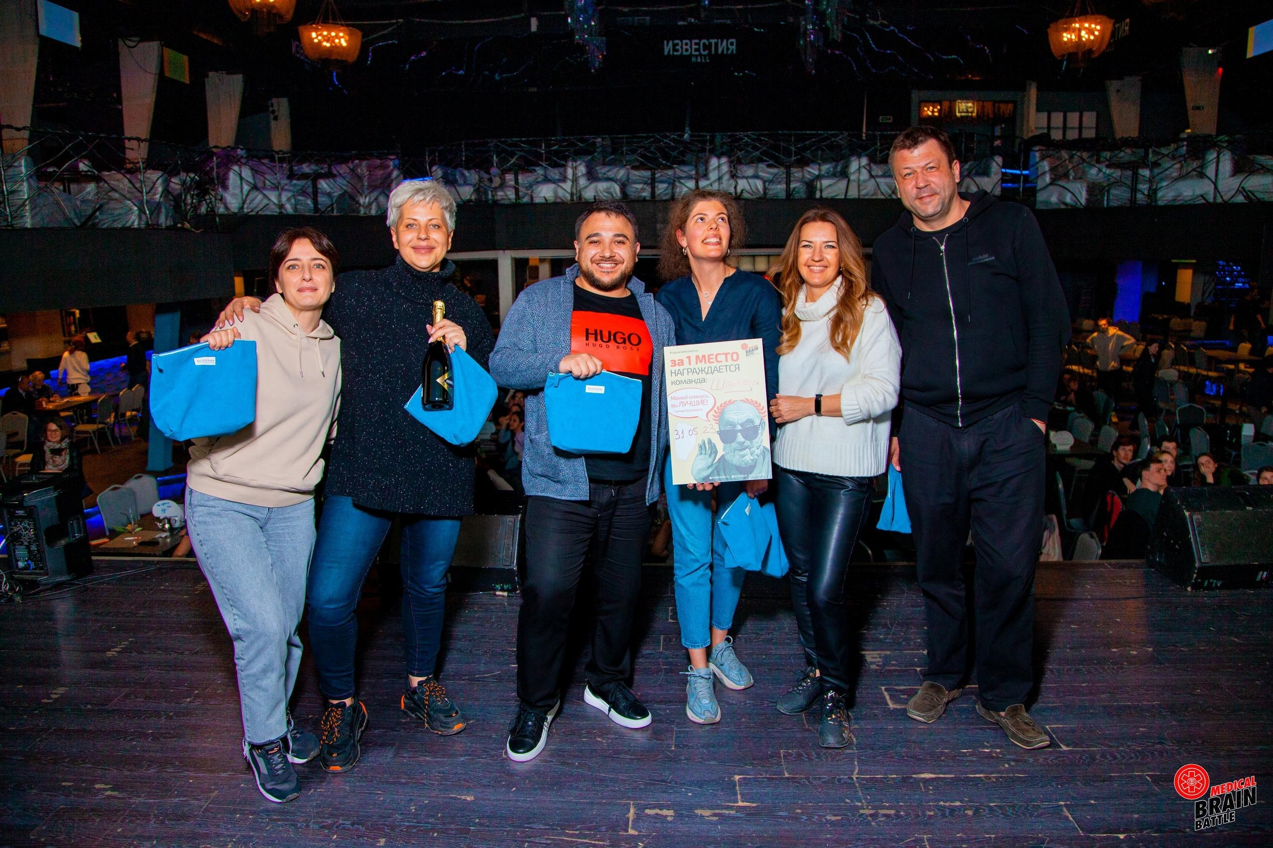 Первый медицинский квиз «Medical Brain Battle» сезон 2023. Ведущий на свадьбу, корпоратив и юбилей в Москве Сергей Рябинин