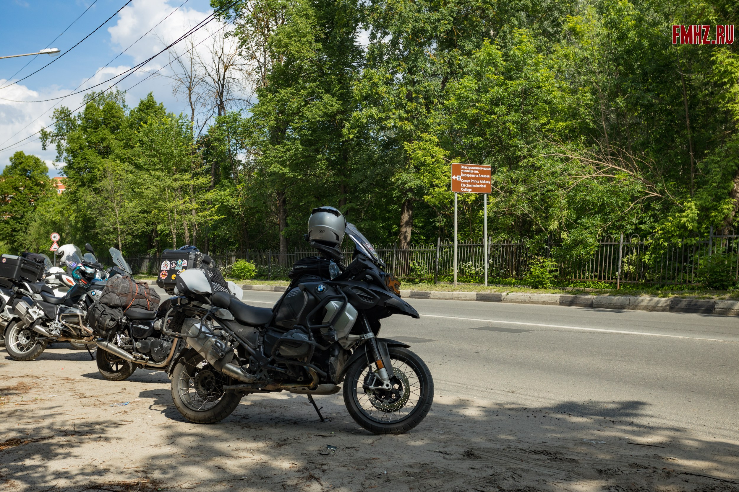 Егорьевск со Злобычем. Репортажный фотограф Борис Padre Кривошеев