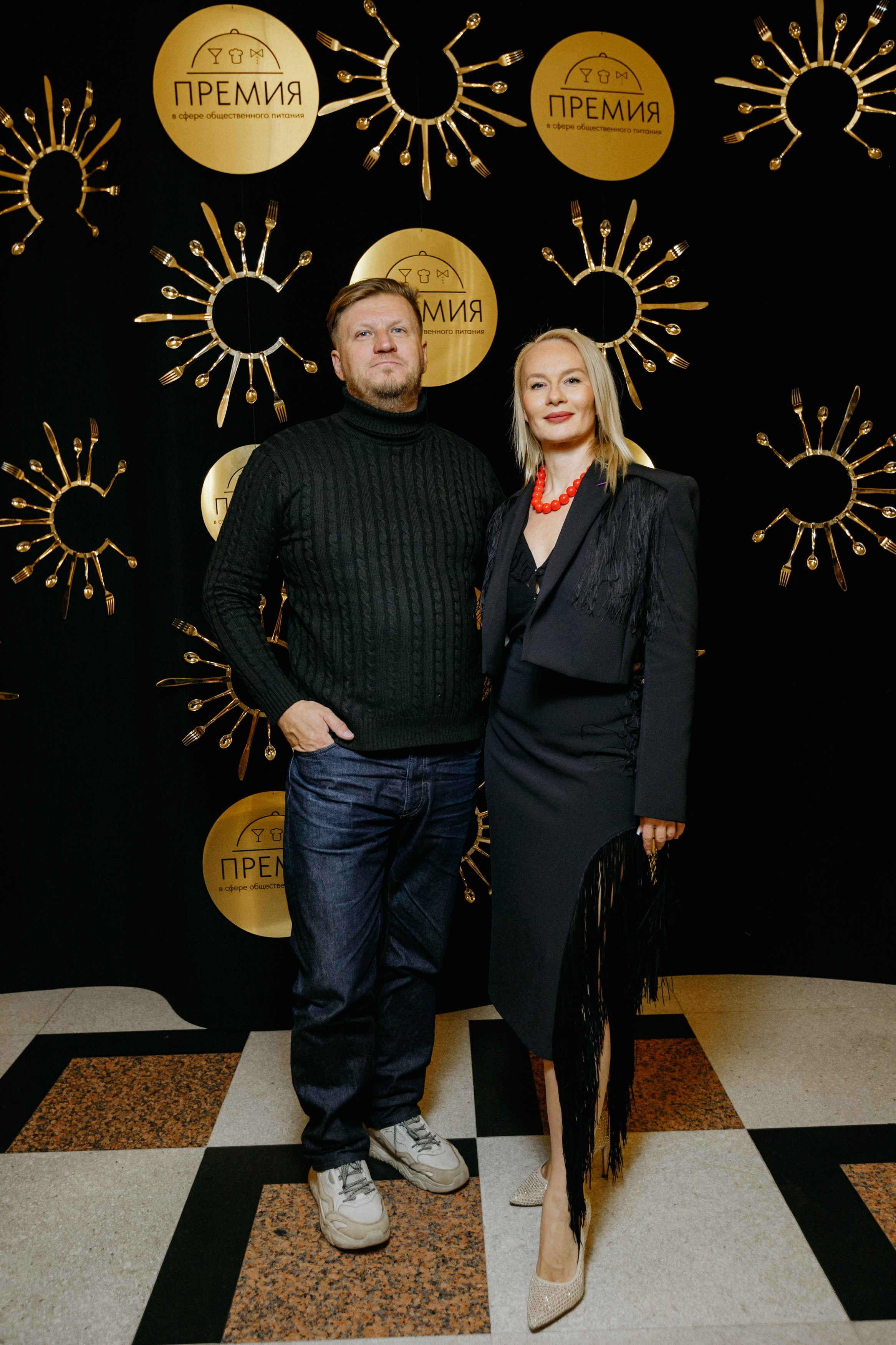 ПРЕМИЯ В СФЕРЕ ОБЩЕСТВЕННОГО ПИТАНИЯ. СВОИ. ФОТООТЧЕТЫ-СОБЫТИЯ-МЕСТА