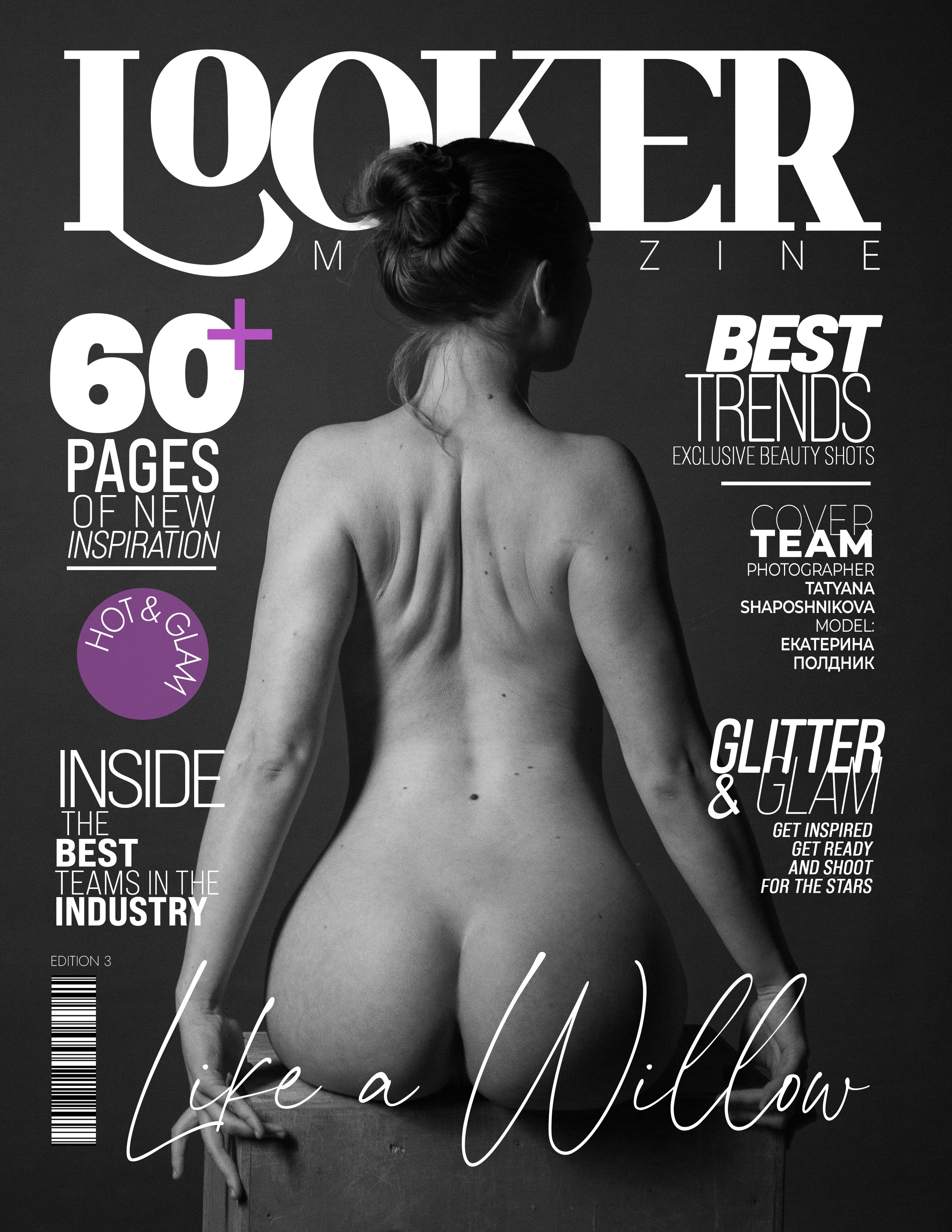 Журнал Looker. Фотограф Тати Орёл